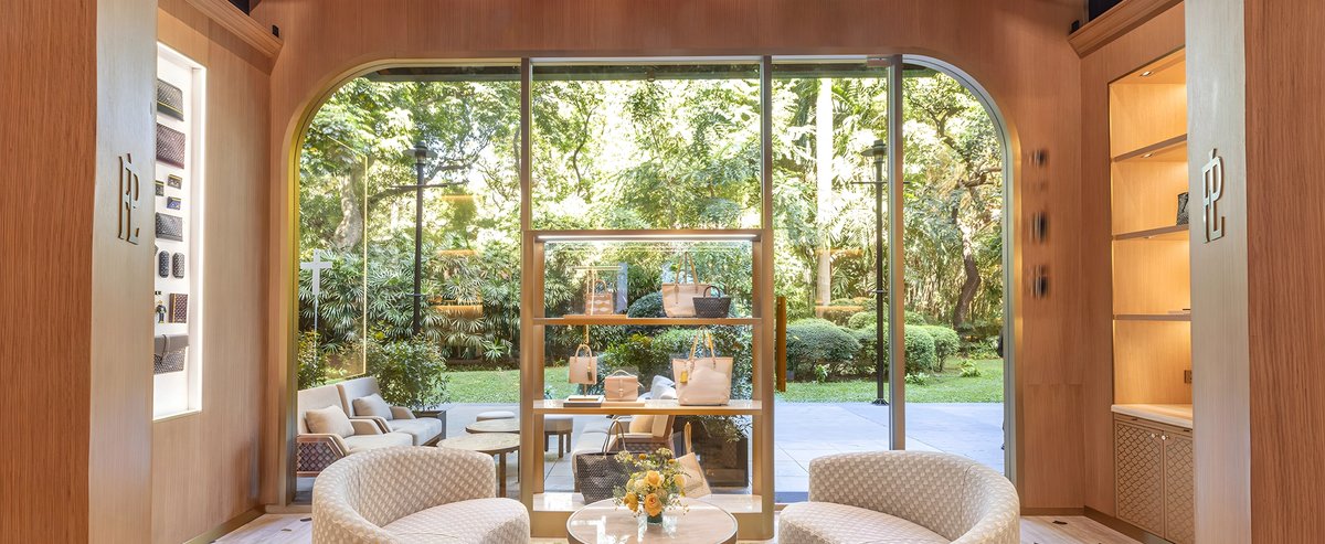 إشراقة الأناقة