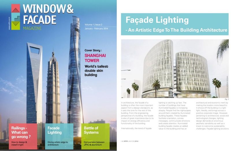 WFM Magazine (India) — Mondeal Square