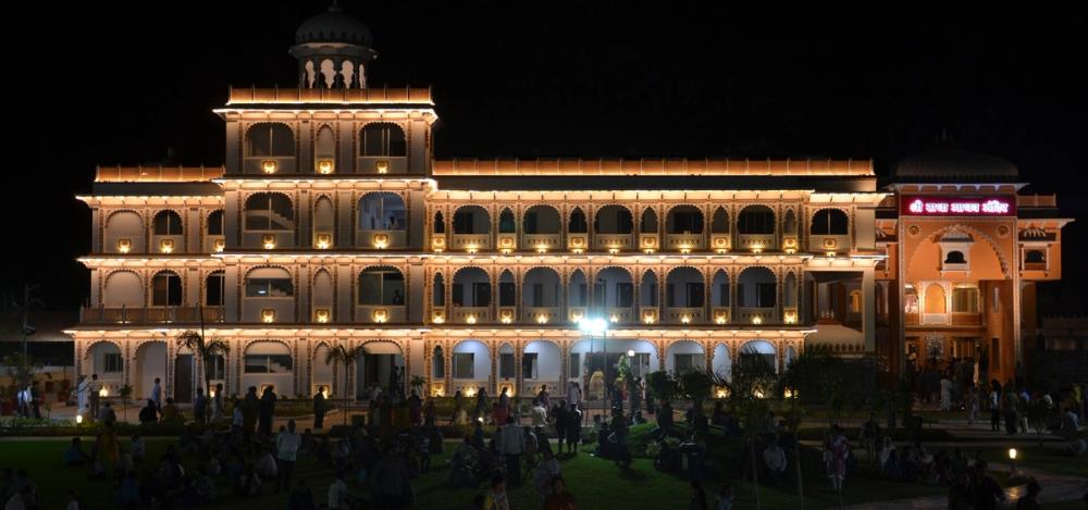 Océan de Félicité Infinie