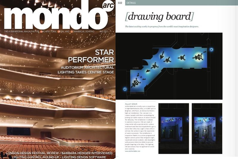 MondoArc (UK) — FLUX | Bartholomew Square, Brighton