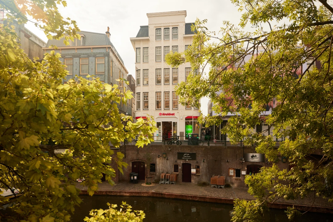 Oudegracht Utrecht