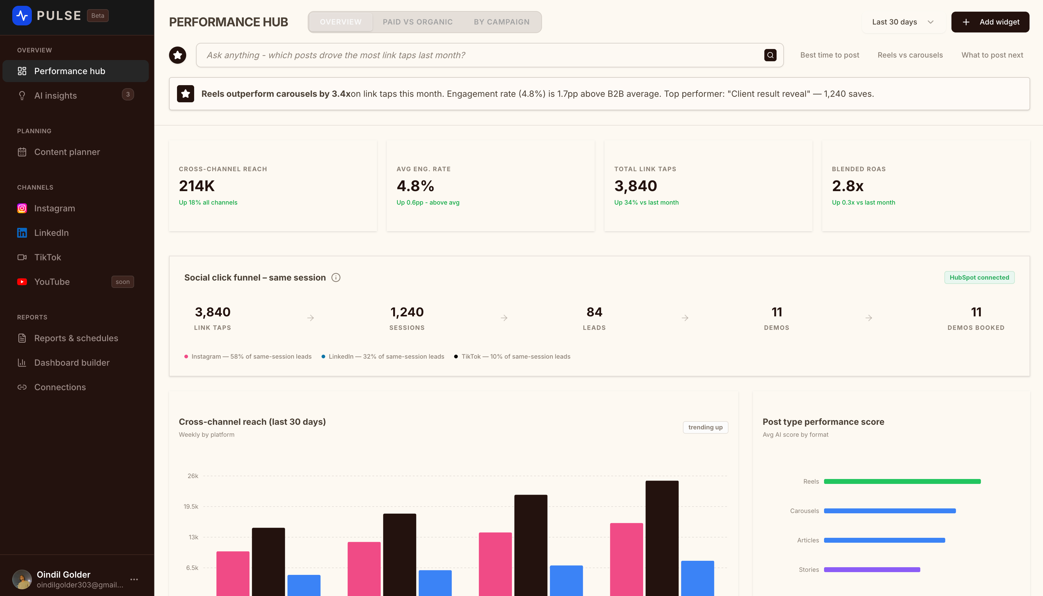 Pulse Screenshot 2