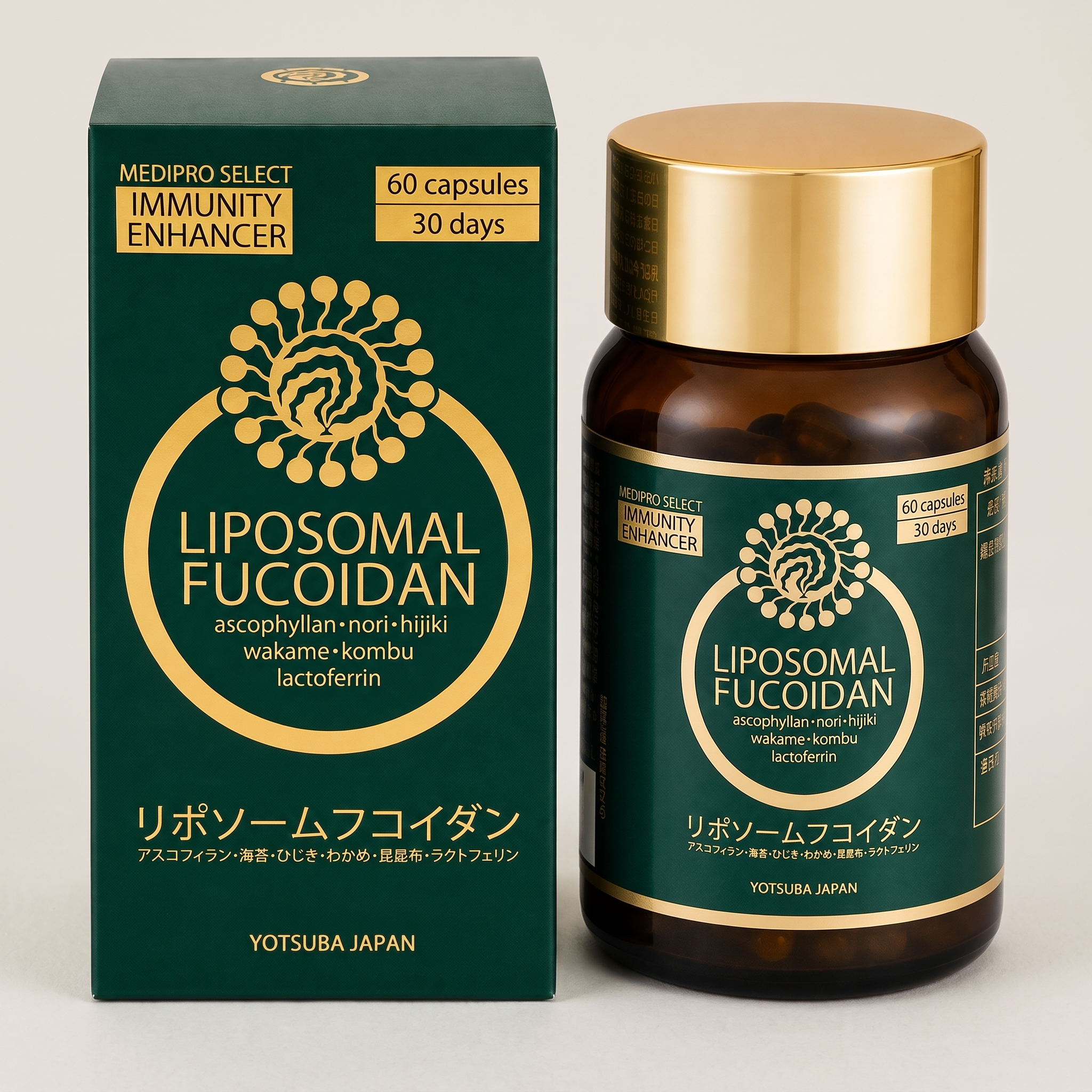 YOTSUBA Lypocomal Fucoidan packaging