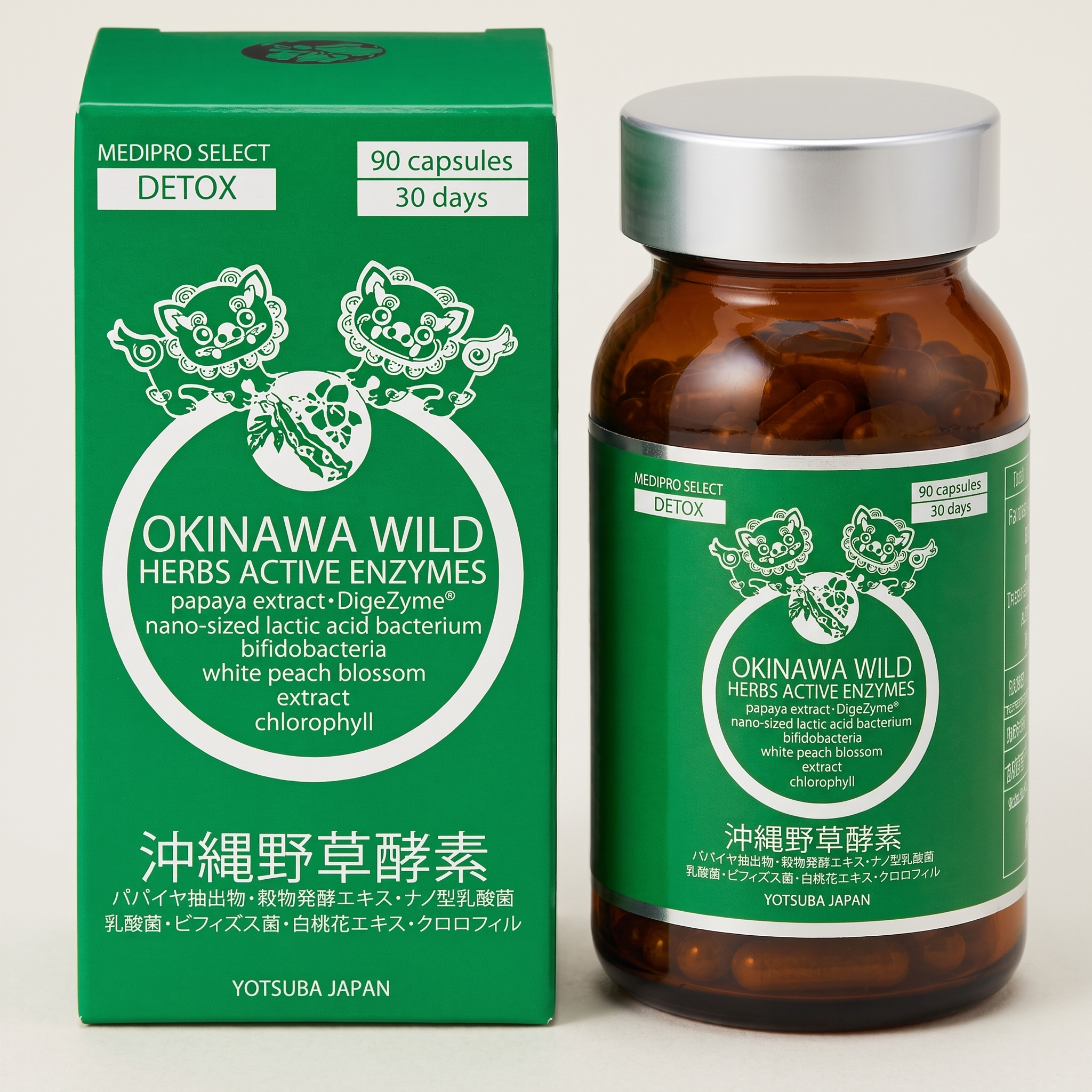 YOTSUBA Wild Herbs Active enzymes packaging