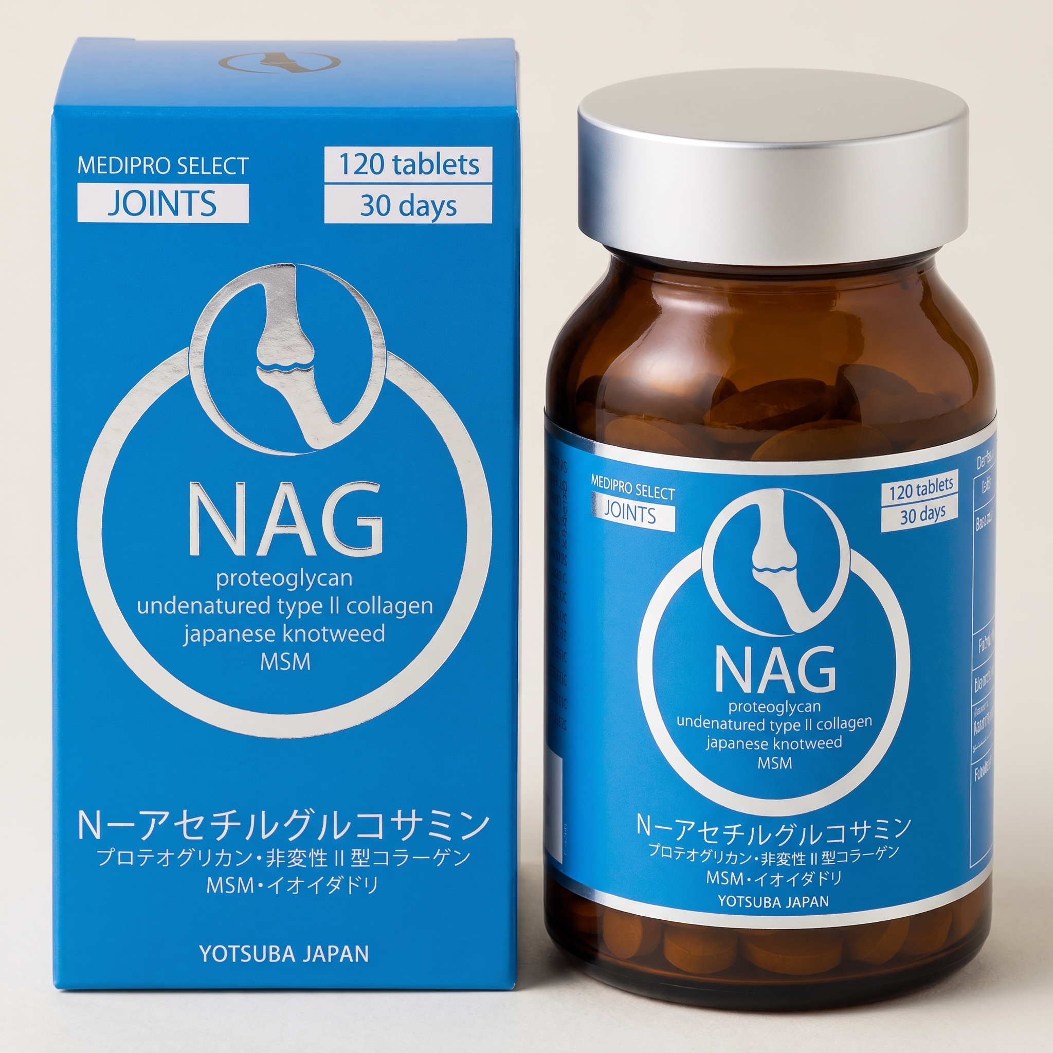 YOTSUBA Nag packaging