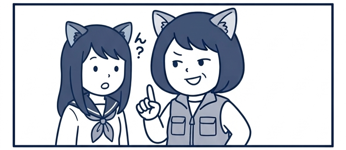 人差し指を立てて意味ありげにほほ笑むひーちママと、驚いた顔で振り向くセーラー服のひーち