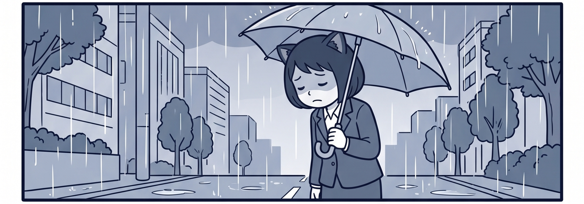 雨の帰り道、傘をさしてうつむくママ