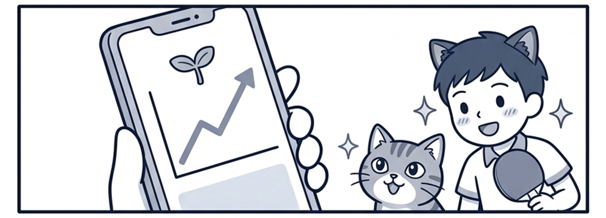 スマホ画面の右肩上がりのグラフと双葉マークを、まるおとチャトラ猫が目を輝かせて覗き込む