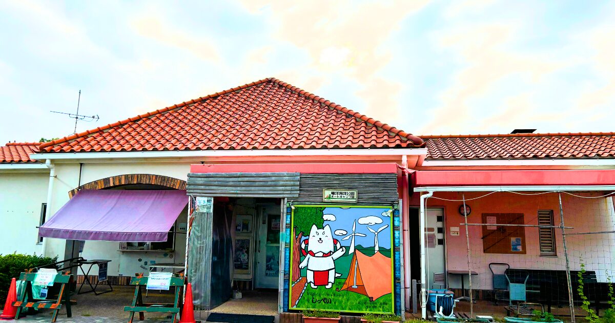 プールも昆虫博物館も!夏休みは家族で竜洋海洋公園オートキャンプ場で楽しもう