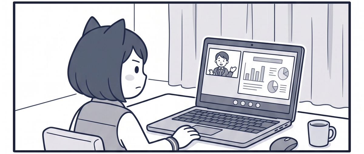 オンライン説明会をパソコンの前で真剣に聞くママ