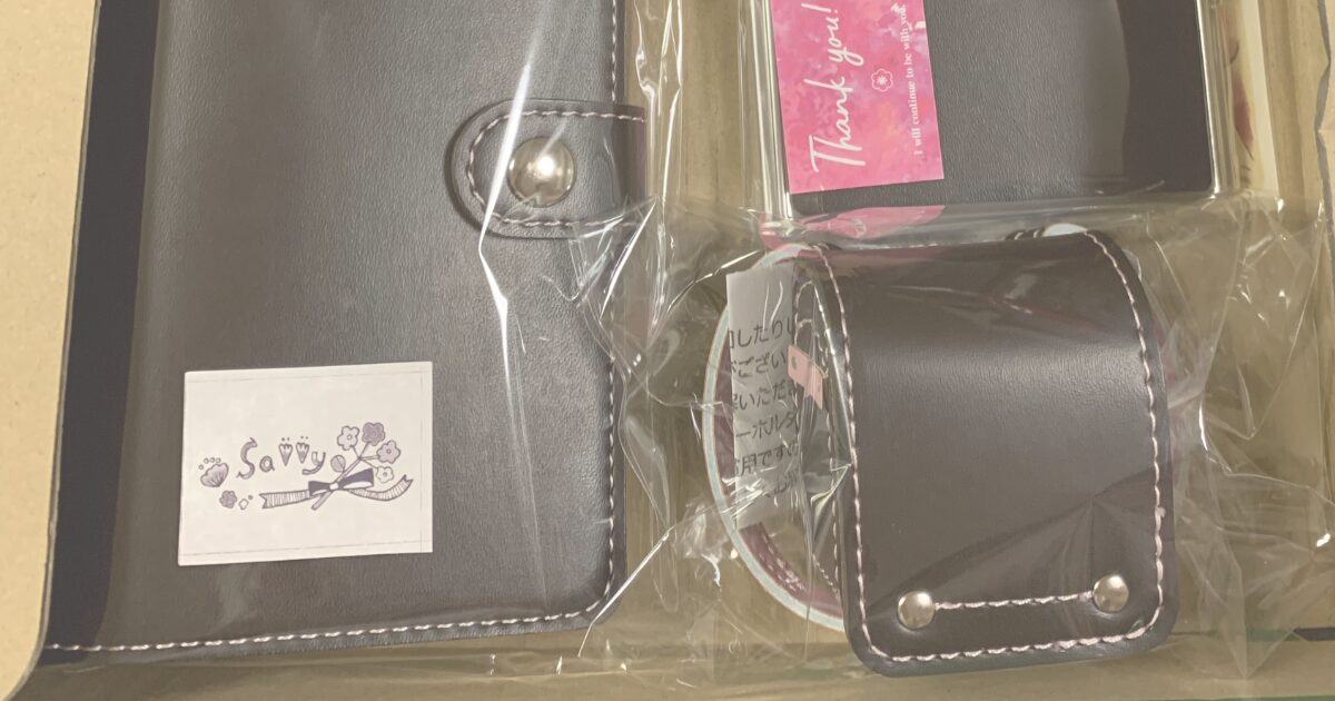 ランドセルのリメイクでおすすめアイテムご紹介