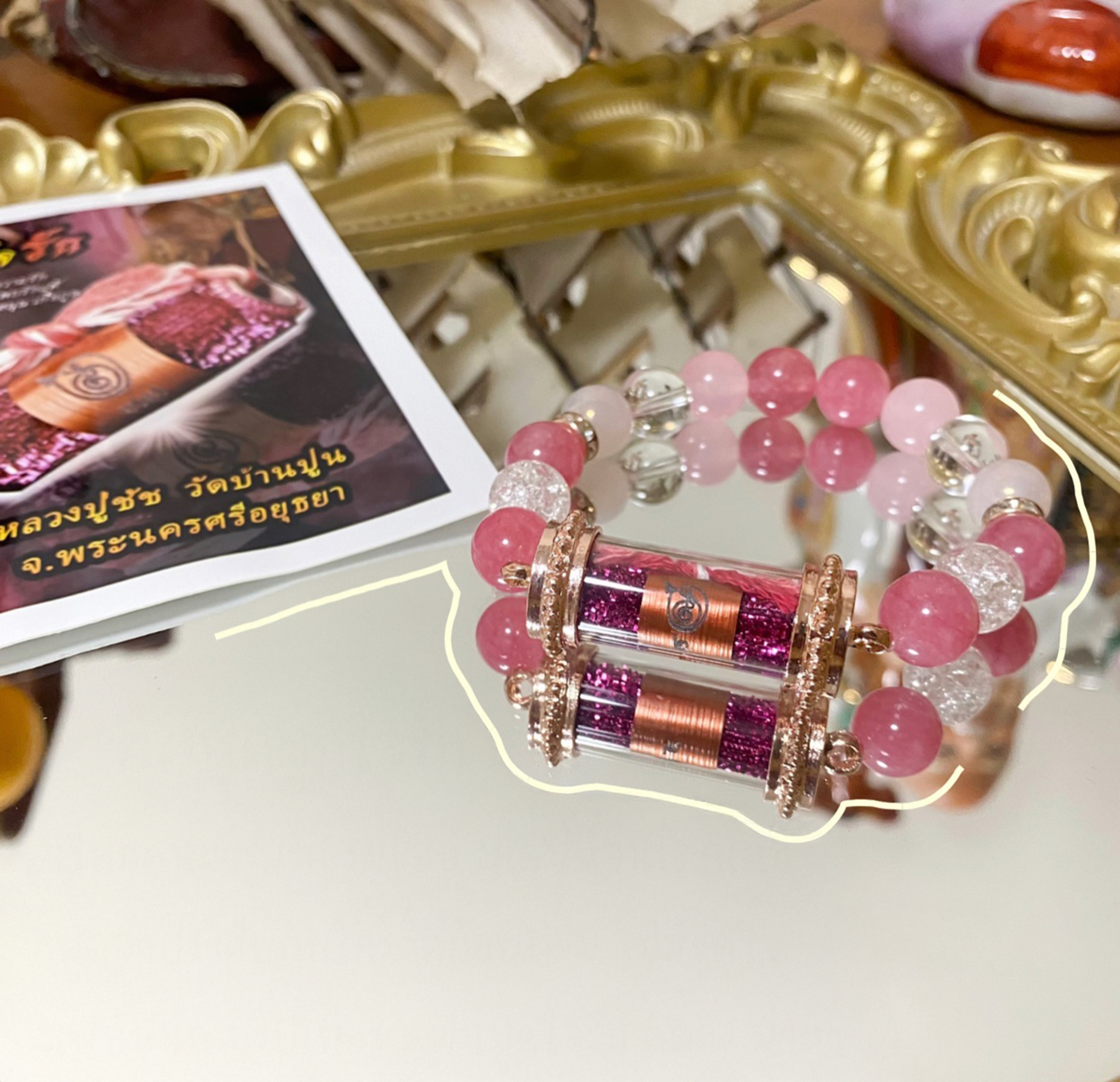 Takrut Buộc Giữ Trái Tim, Luang Pu Chat, Wat Ban Poon — 2