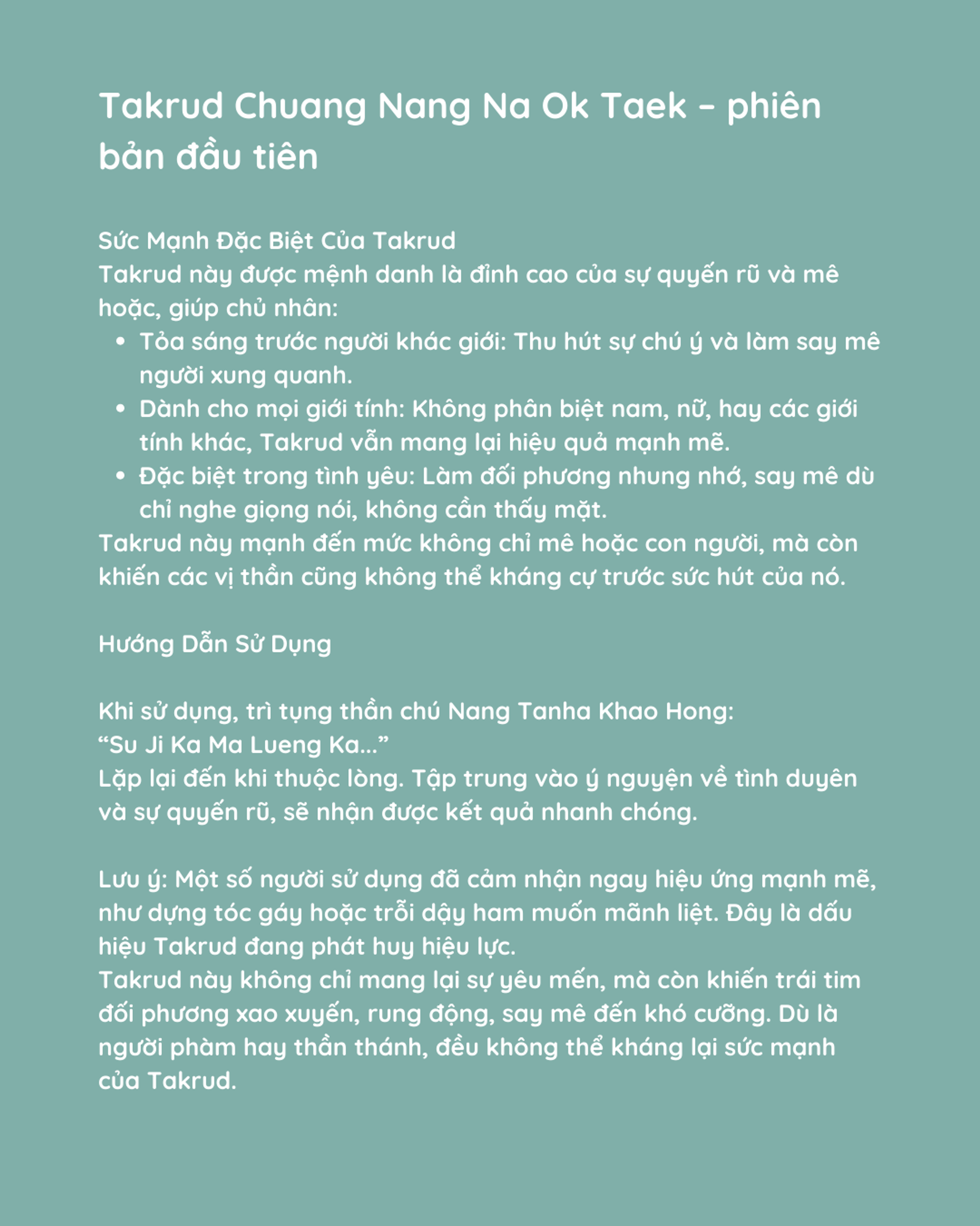 Takrut Chuang Nang Na Ok Taek - phiên bản đầu tiên — 7