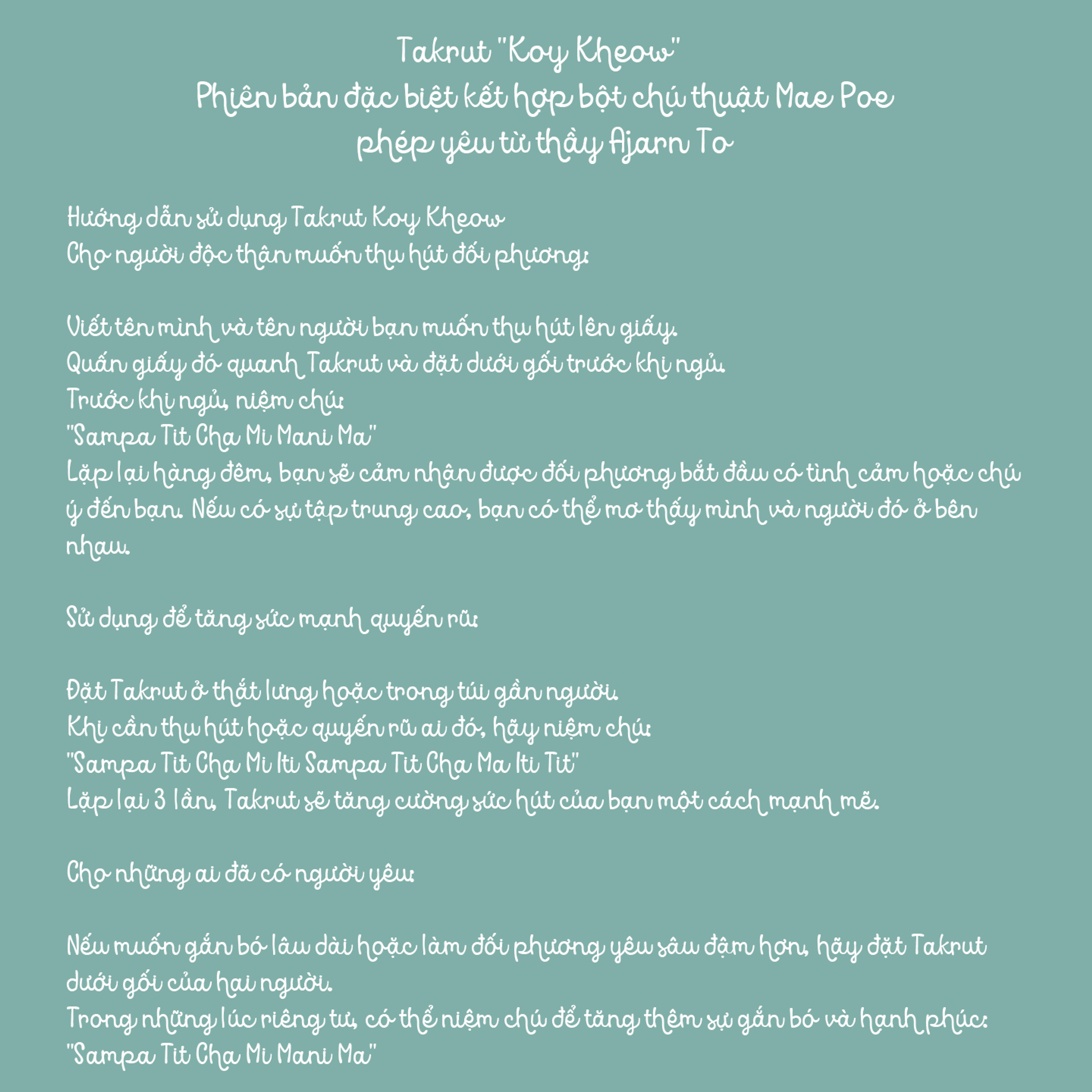 Takrut "Koy Kheow" — 3