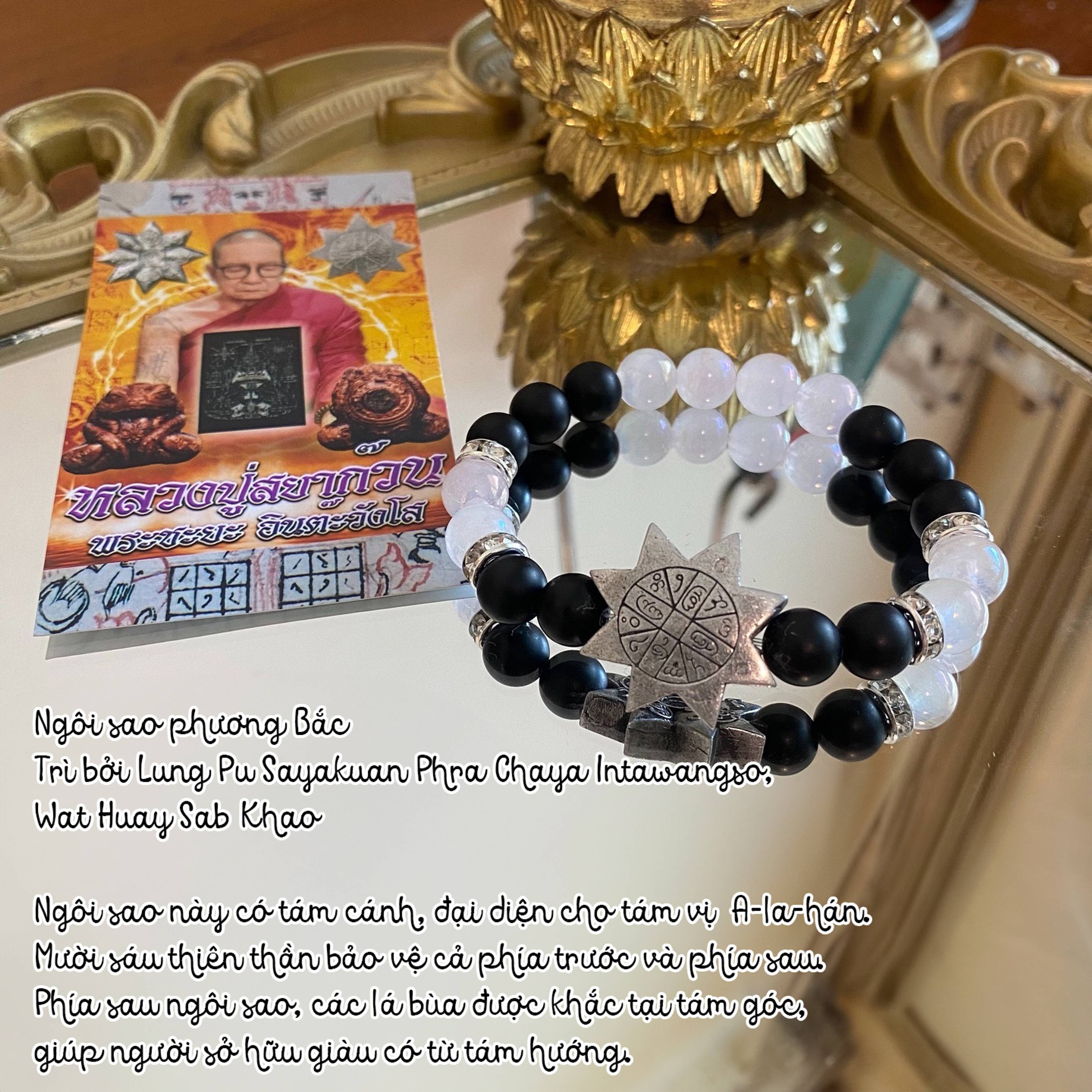 Ngôi sao phương Bắc - Luang Pu Sayakuan Phra Chaya Intawangso — 2