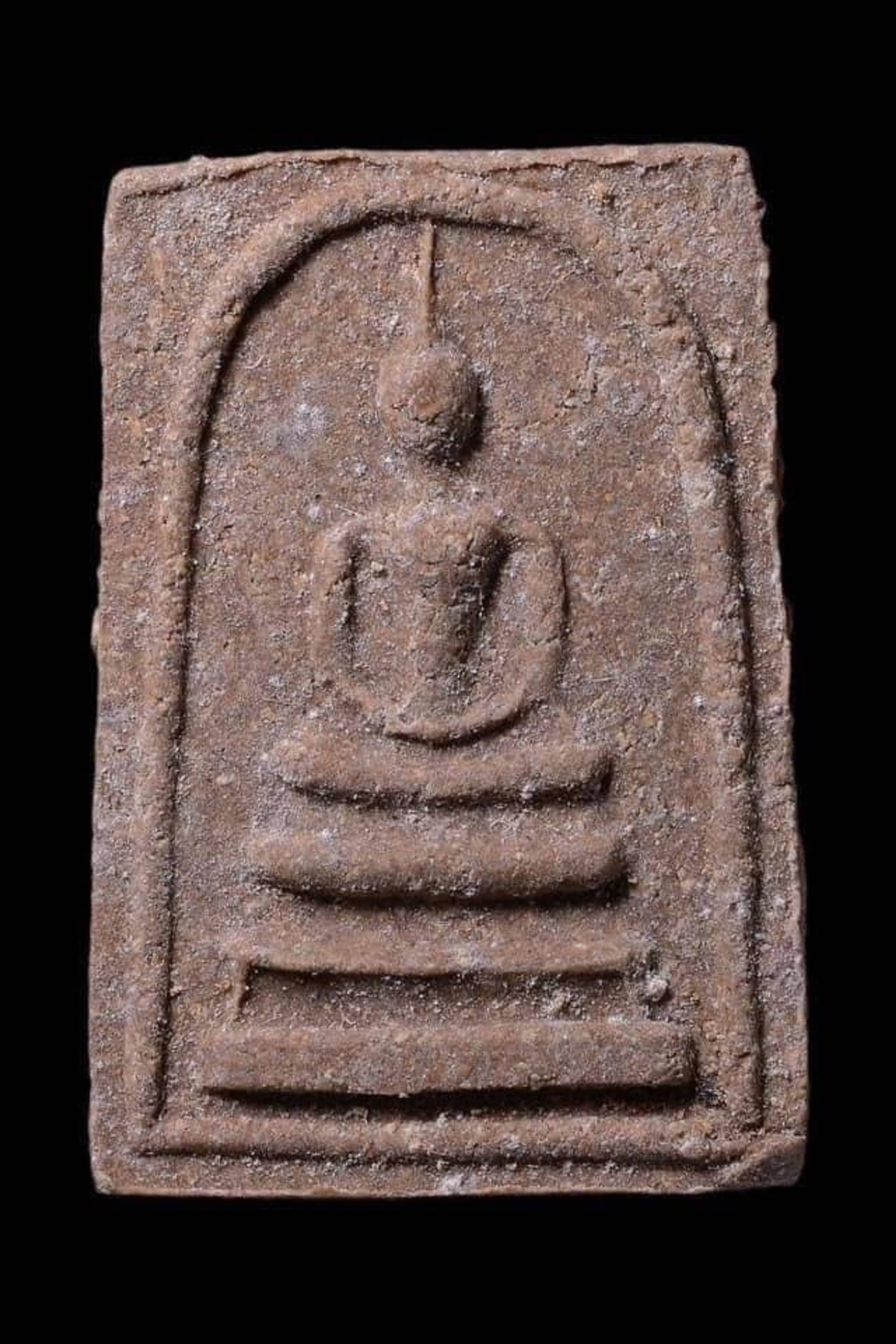 Phra Somdej Luang Pu Kaew - Wat Lahan Rai, Rayong — 1