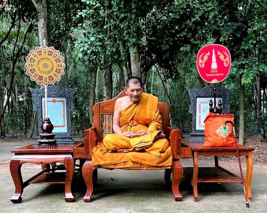 Luang Pu Sila Siricanto