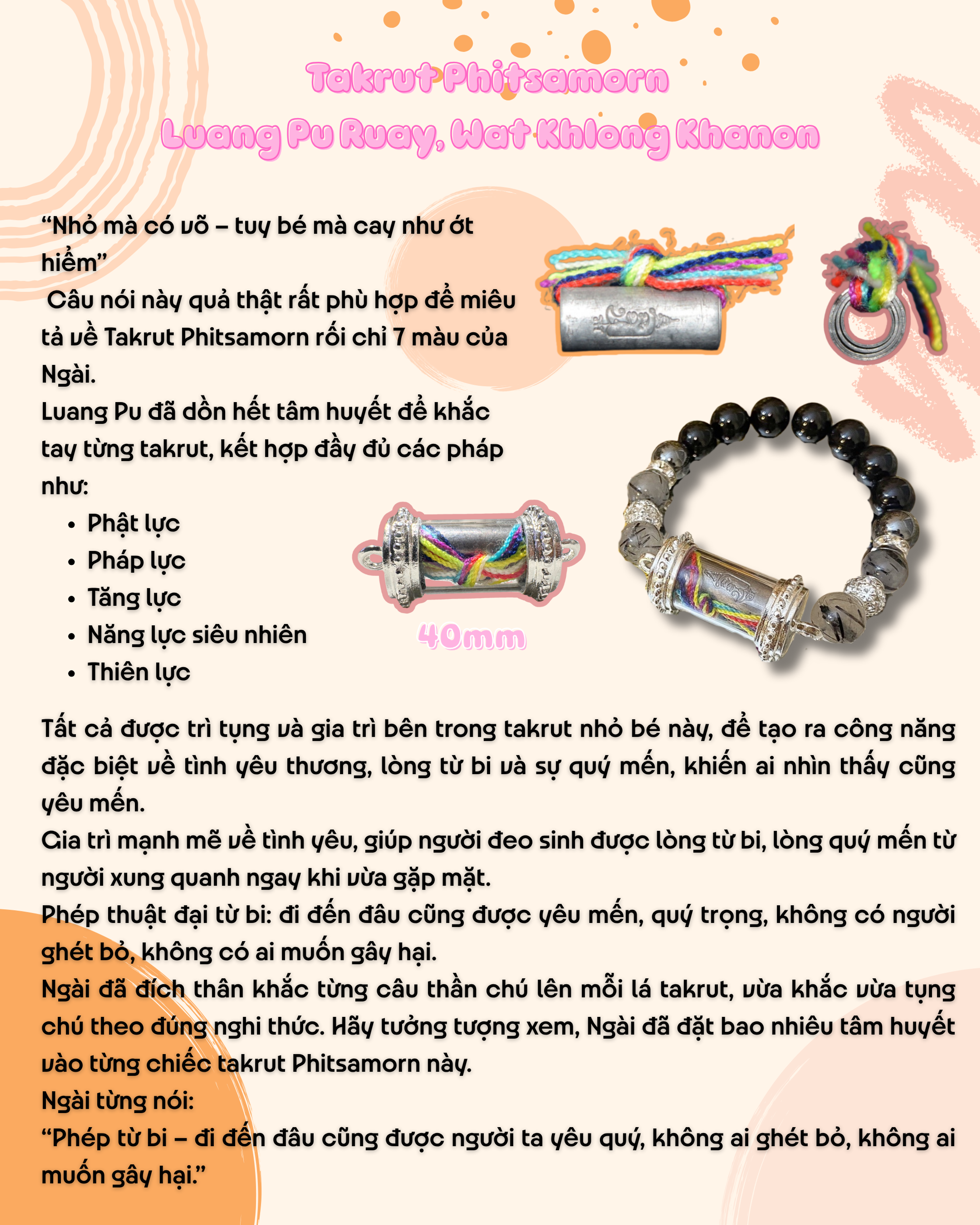 Takrut Phitsamorn - Luang Pu Ruay, Wat Khlong Khanon — 5