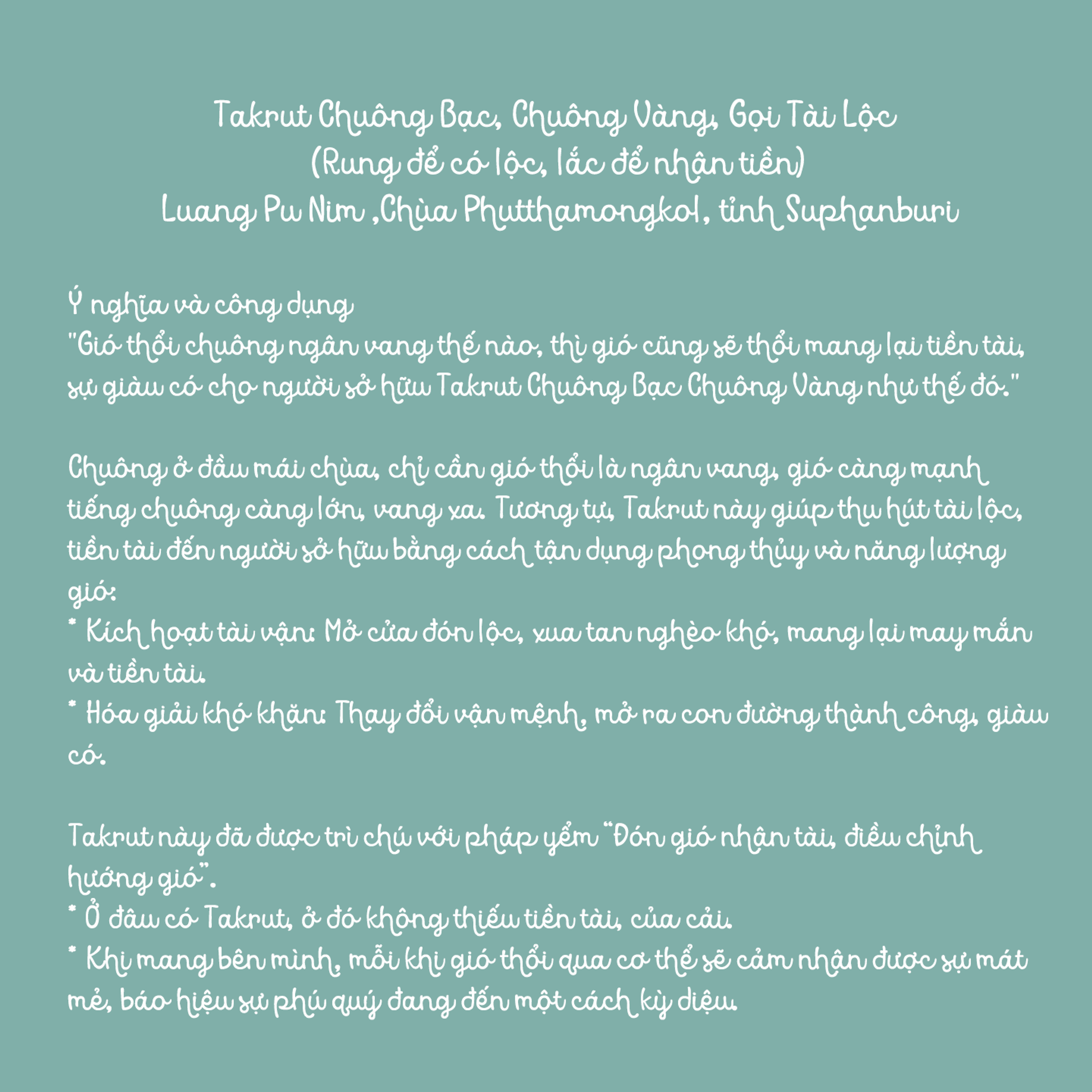 Takrut Chuông Bạc Chuông Vàng Gọi Tài Lộc — 2