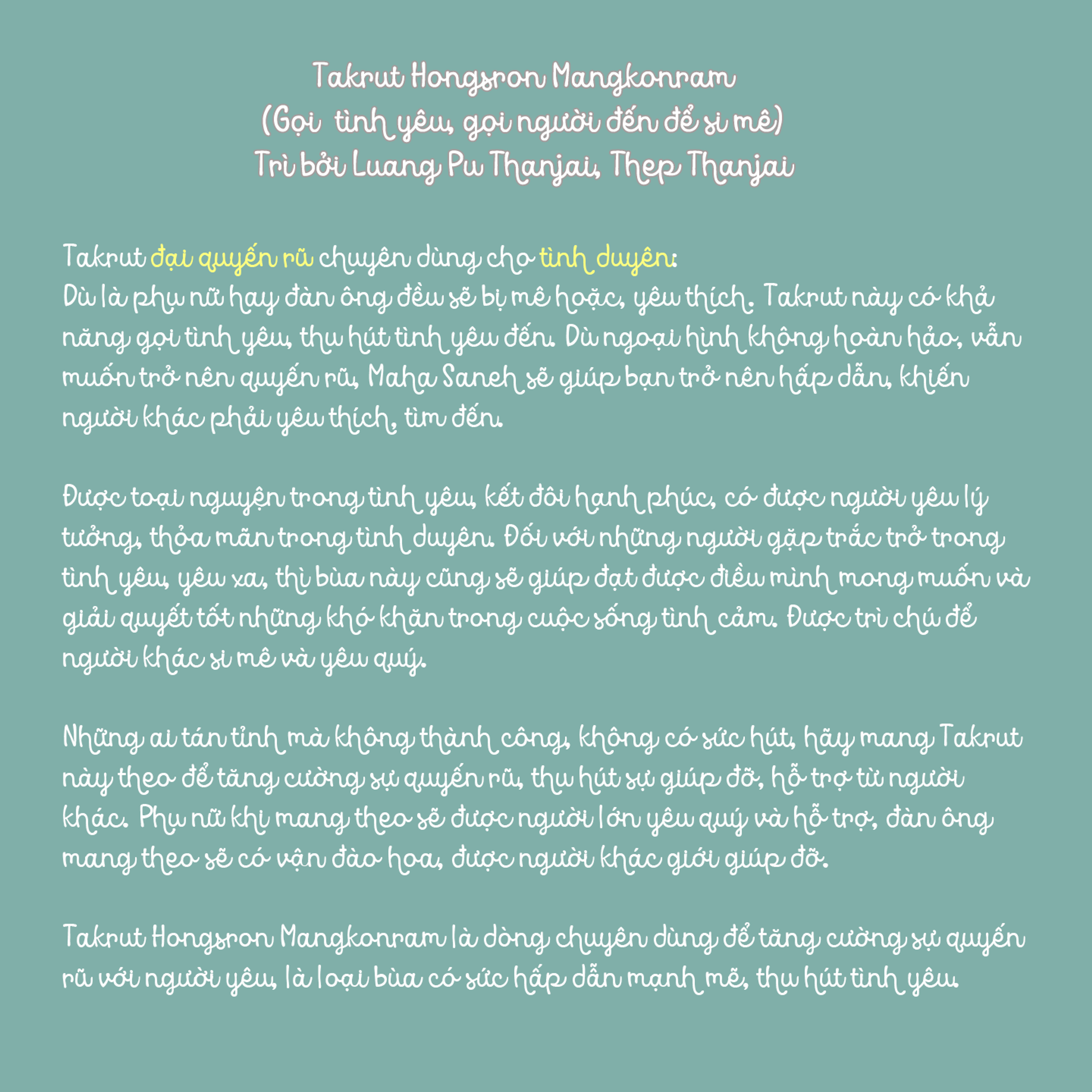 Takrut Hongsron Mangkonram — 3