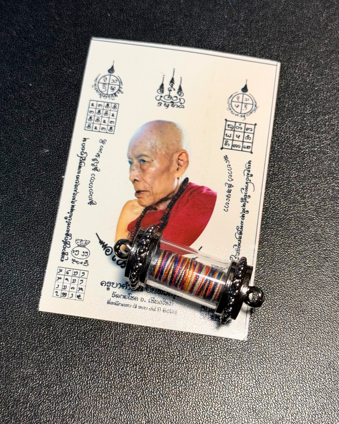 Takrut Mon Phan Lak - Kruba Khamfan