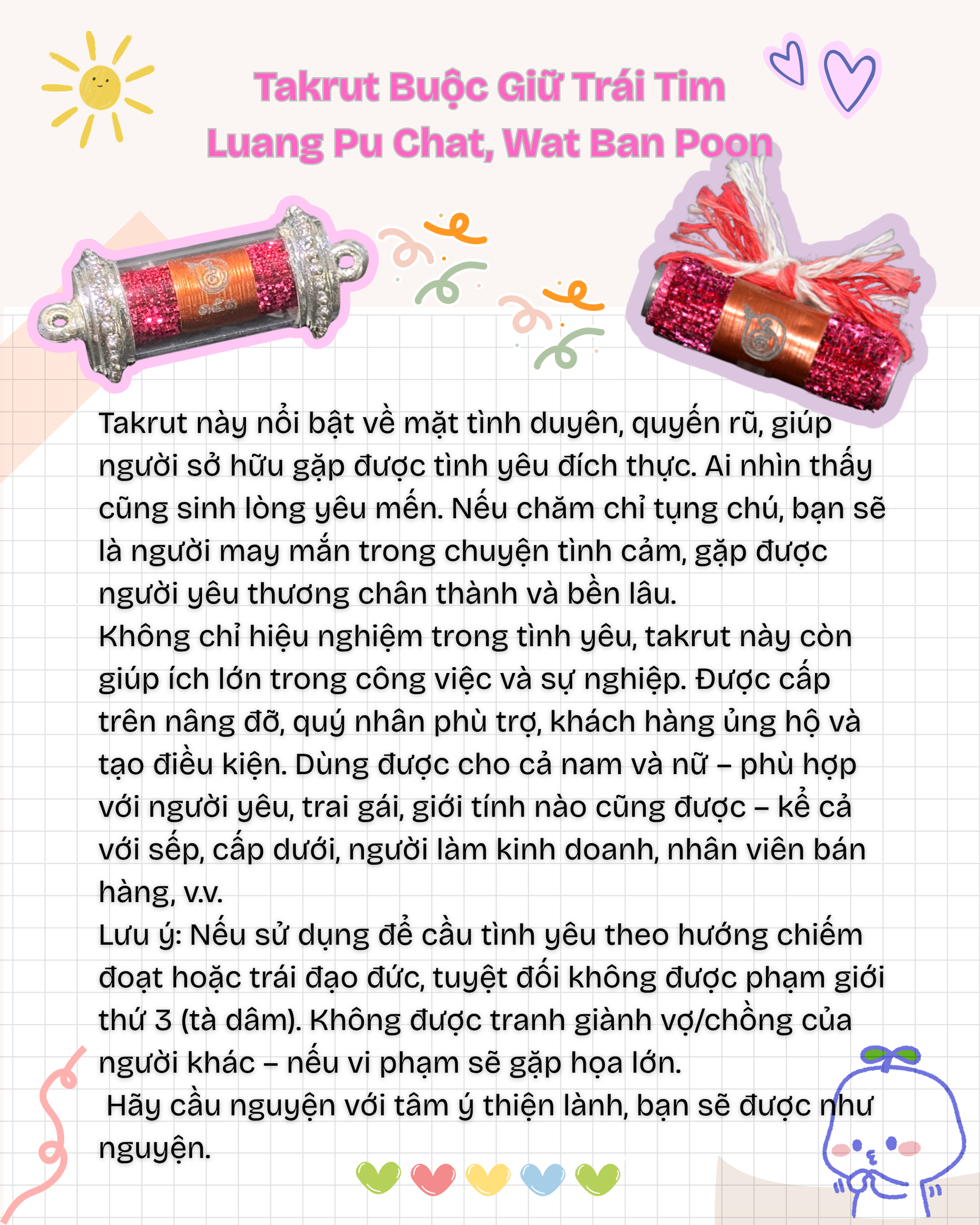 Takrut Buộc Giữ Trái Tim, Luang Pu Chat, Wat Ban Poon — 4