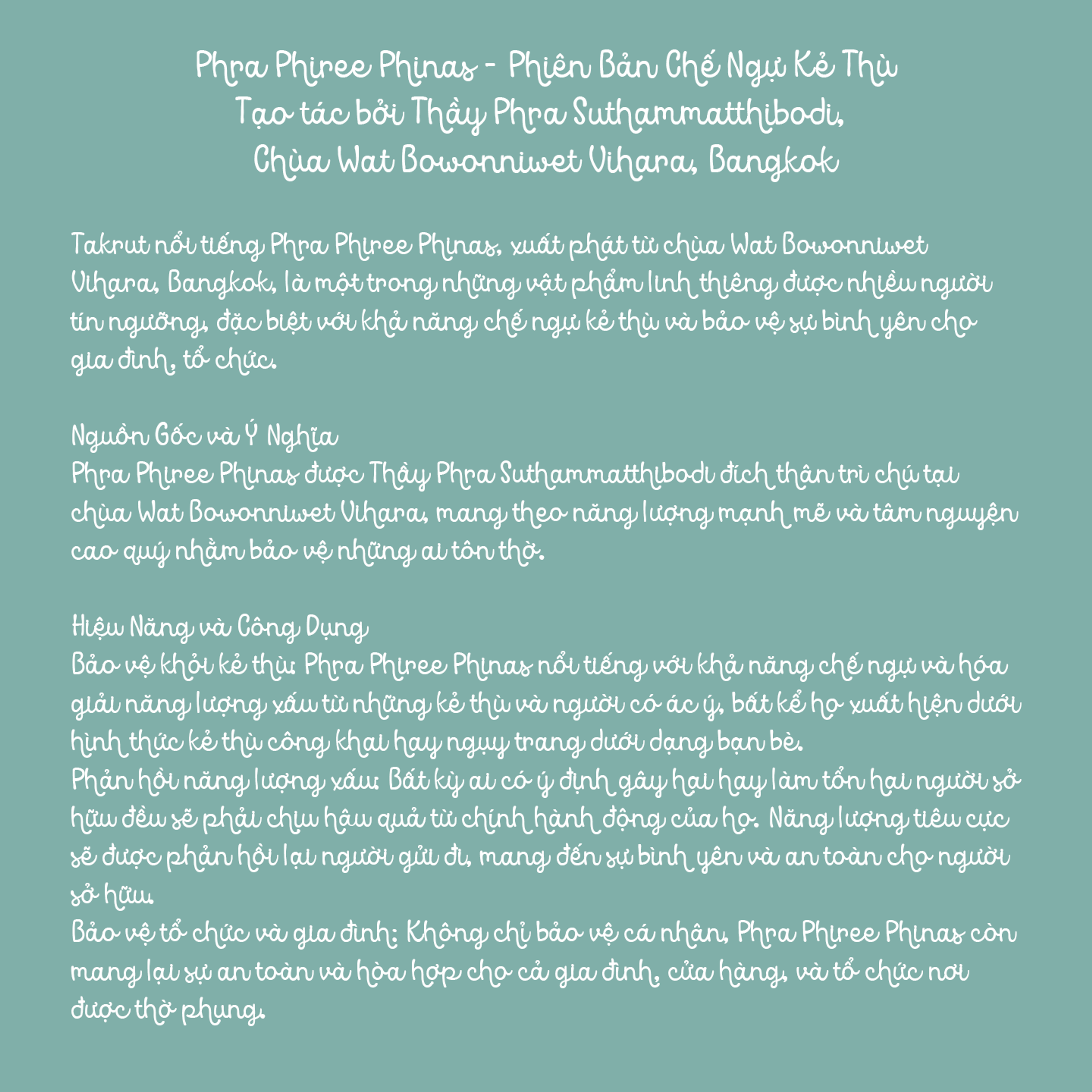 Takrut Phra Phiree Phinas - Phiên Bản Chế Ngự Kẻ Thù — 4