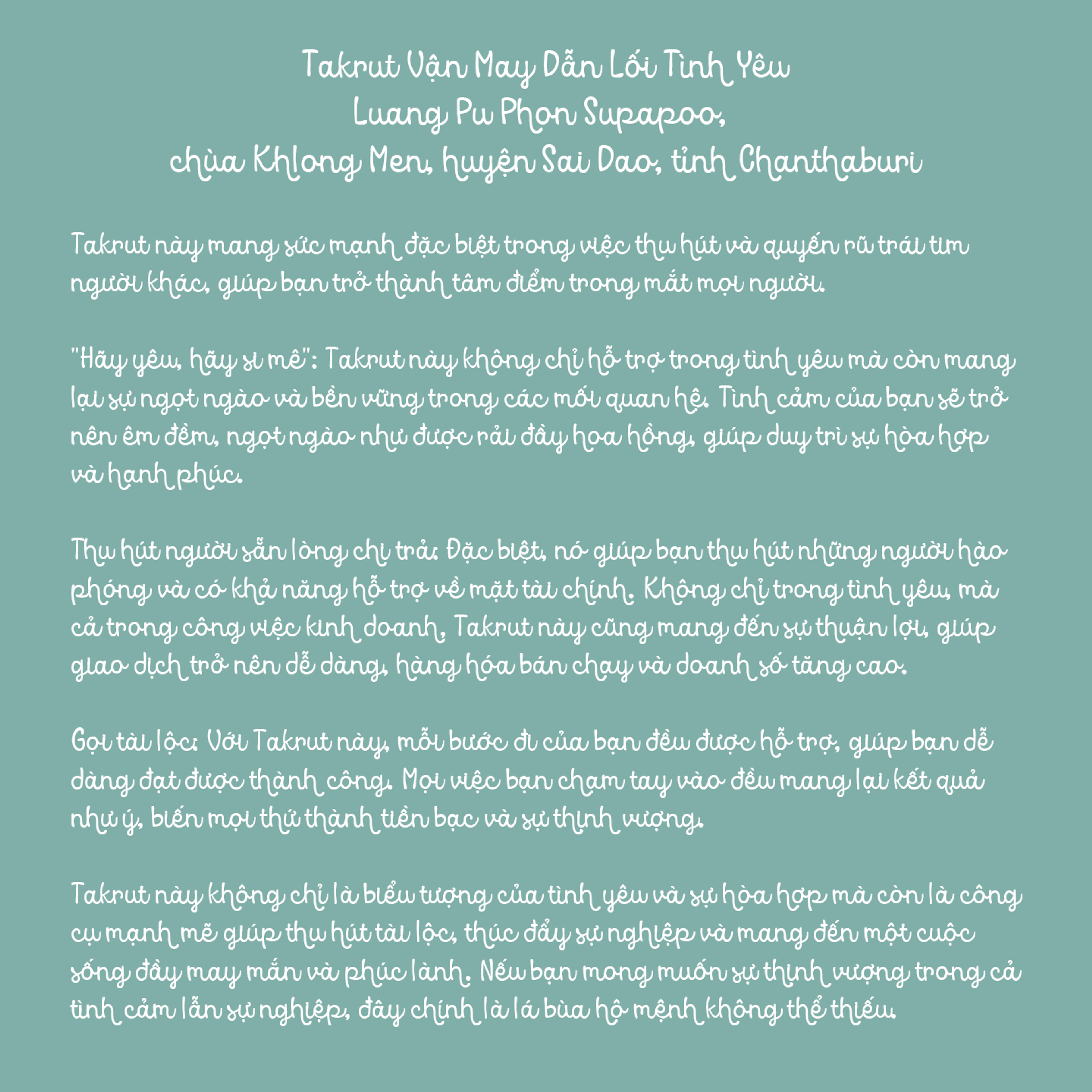 Takrut Vận May Dẫn Lối Tình Yêu - Luang Pu Phon Supapoo — 2