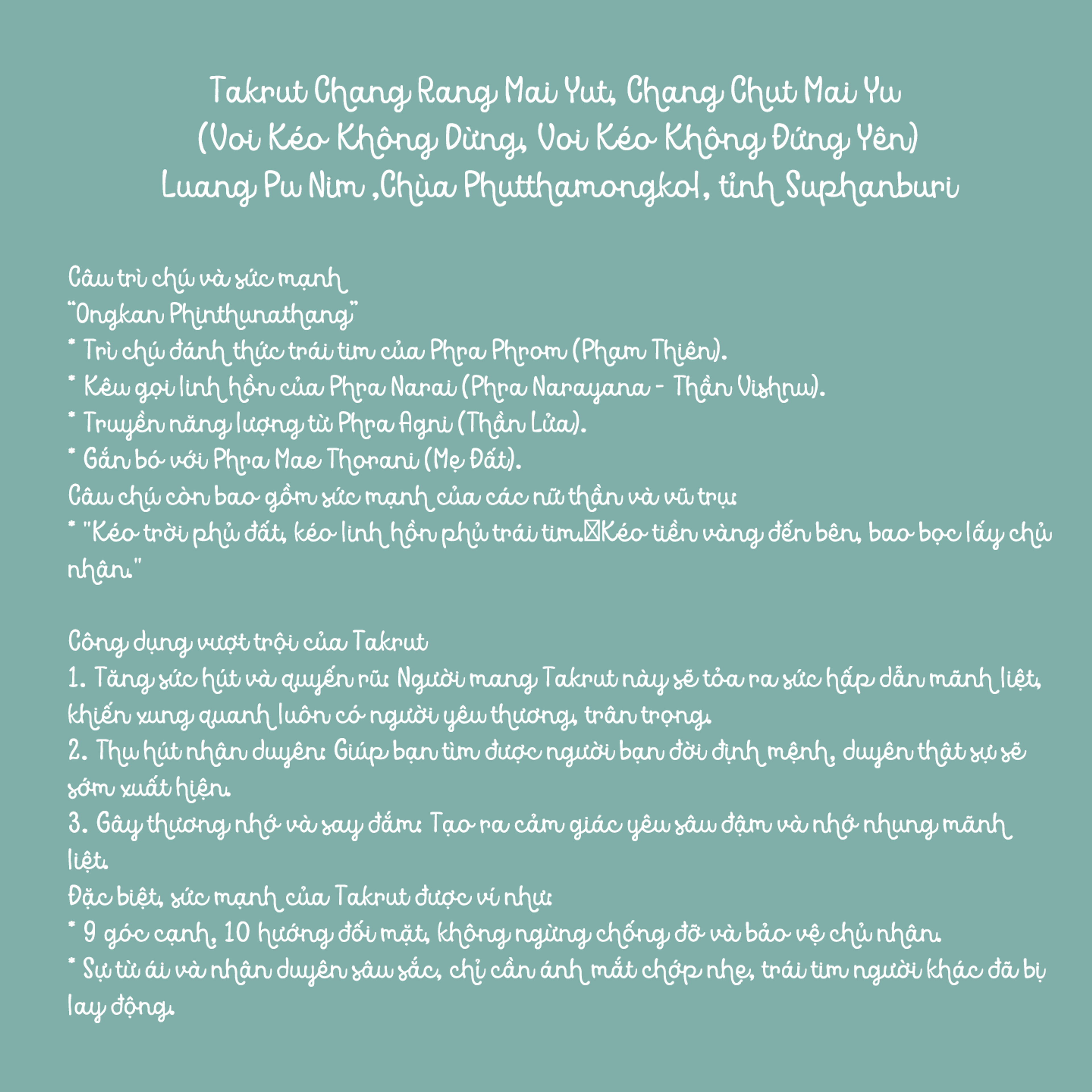 Takrut Chang Rang Mai Yut, Chang Chut Mai Yu (Voi Kéo Không Dừng, Voi Kéo Không Đứng Yên) — 7