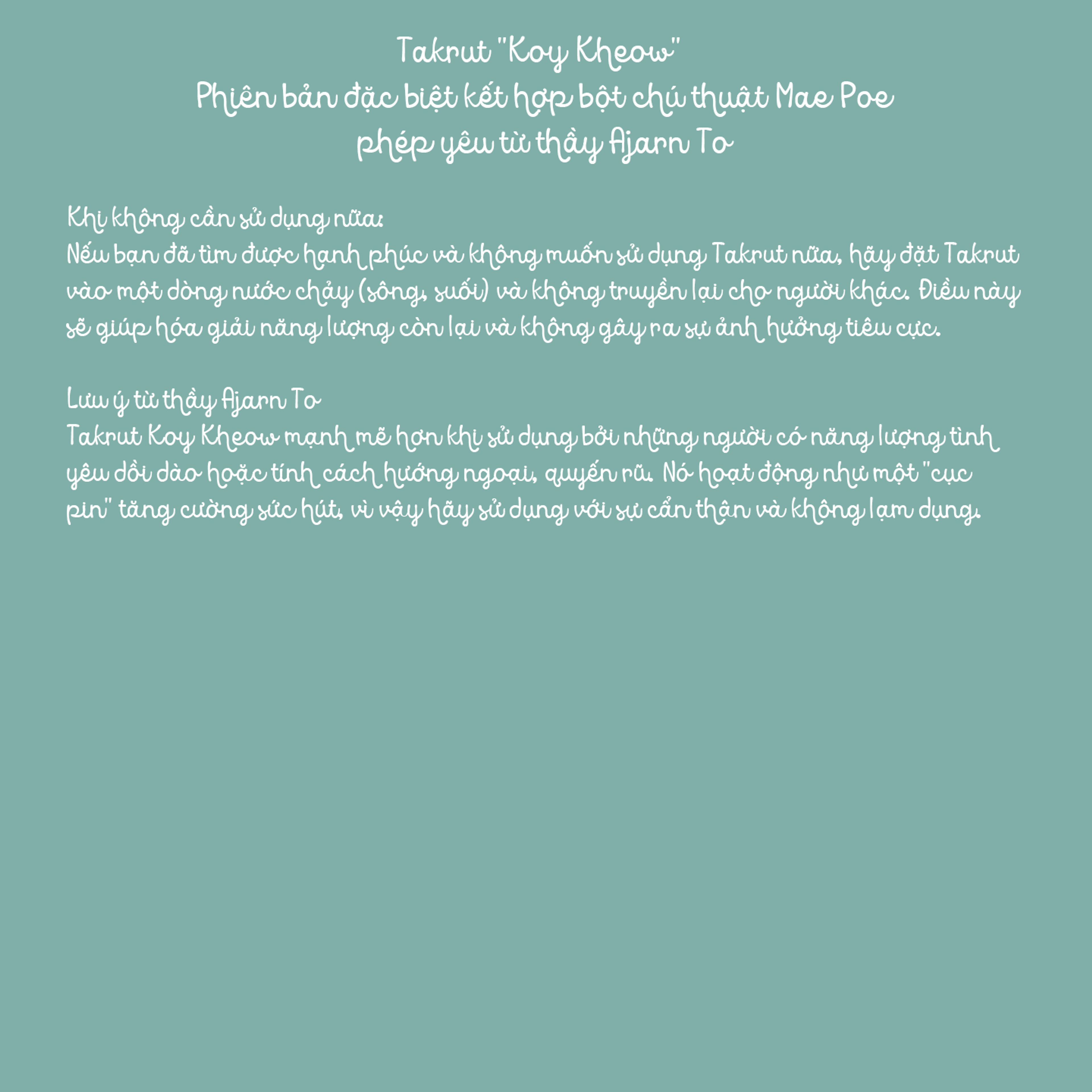 Takrut "Koy Kheow" — 4
