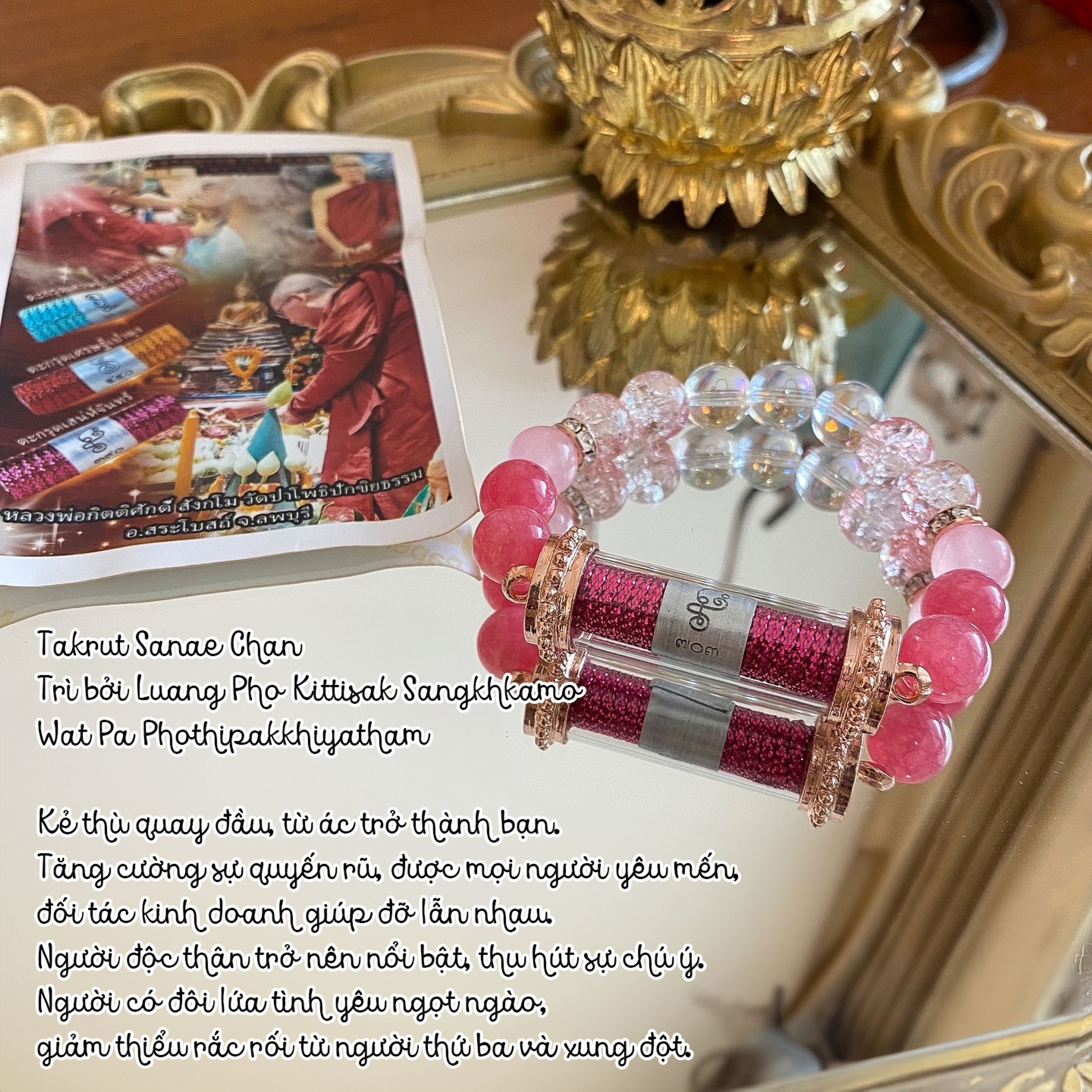 Takrut Sanae Chan - Luang Phor Kittisak Sangkhkamo