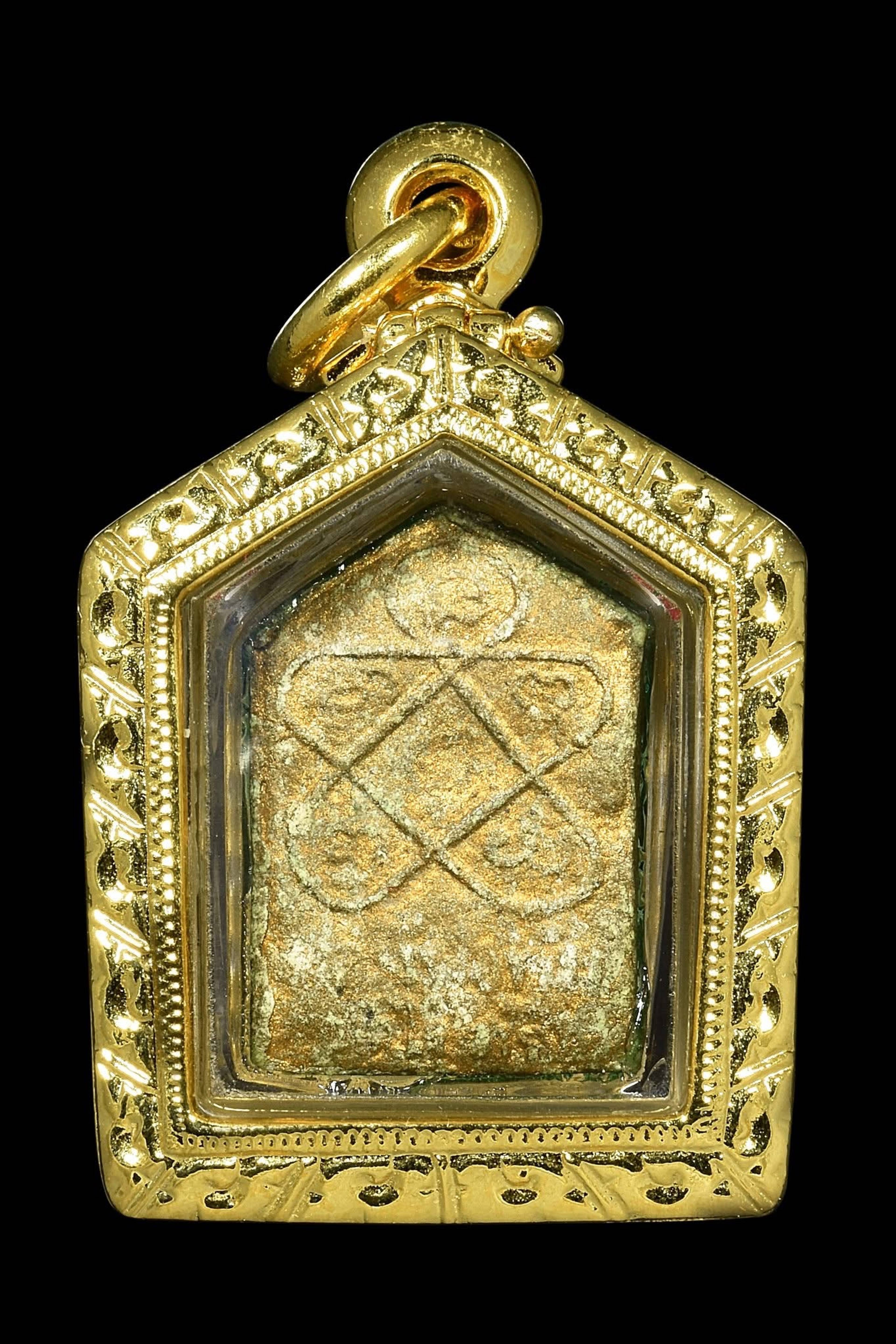 Phra Khun Phean Phong Phrai Kuman, Pim Lek, Block 1, 2517BE - Luang Pu Tim, Wat Lahan Rai — 2