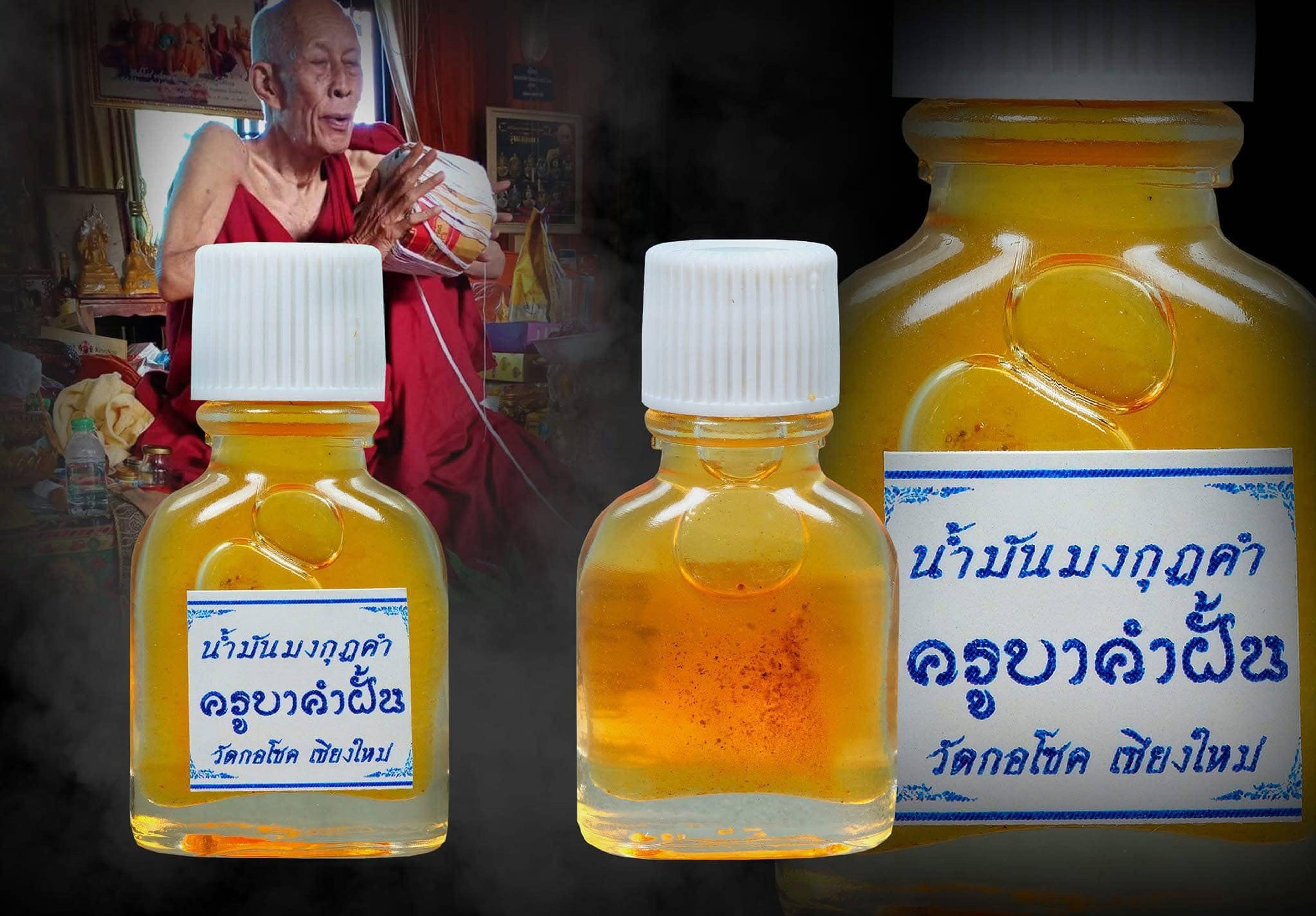 Dầu Yaa Manohariphan Kumkam của Kruba Khamfan (Chùa Kor Chok) — 5