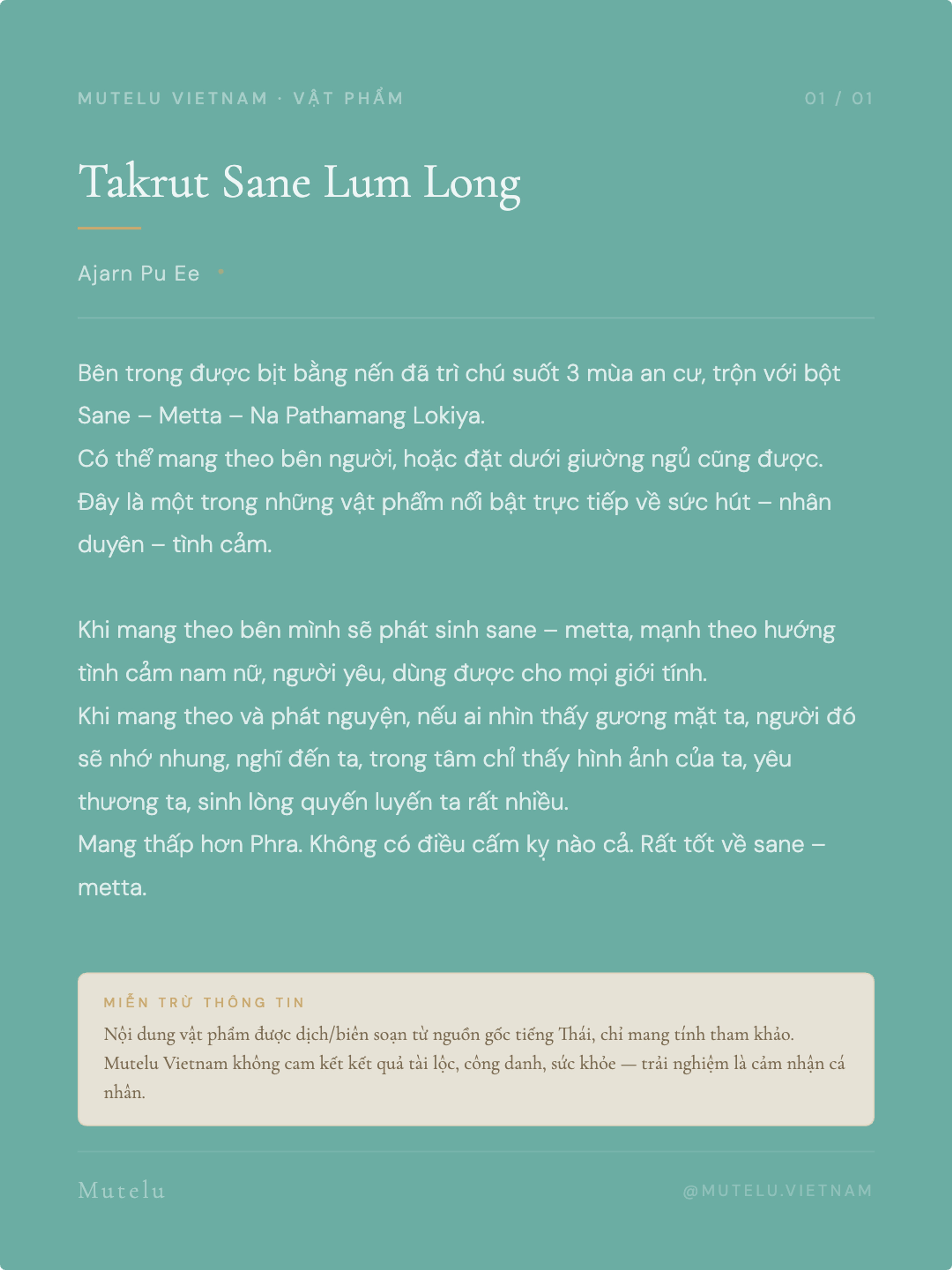 Takrut Sane Lum Long -  Ajarn Pu Ee — 2