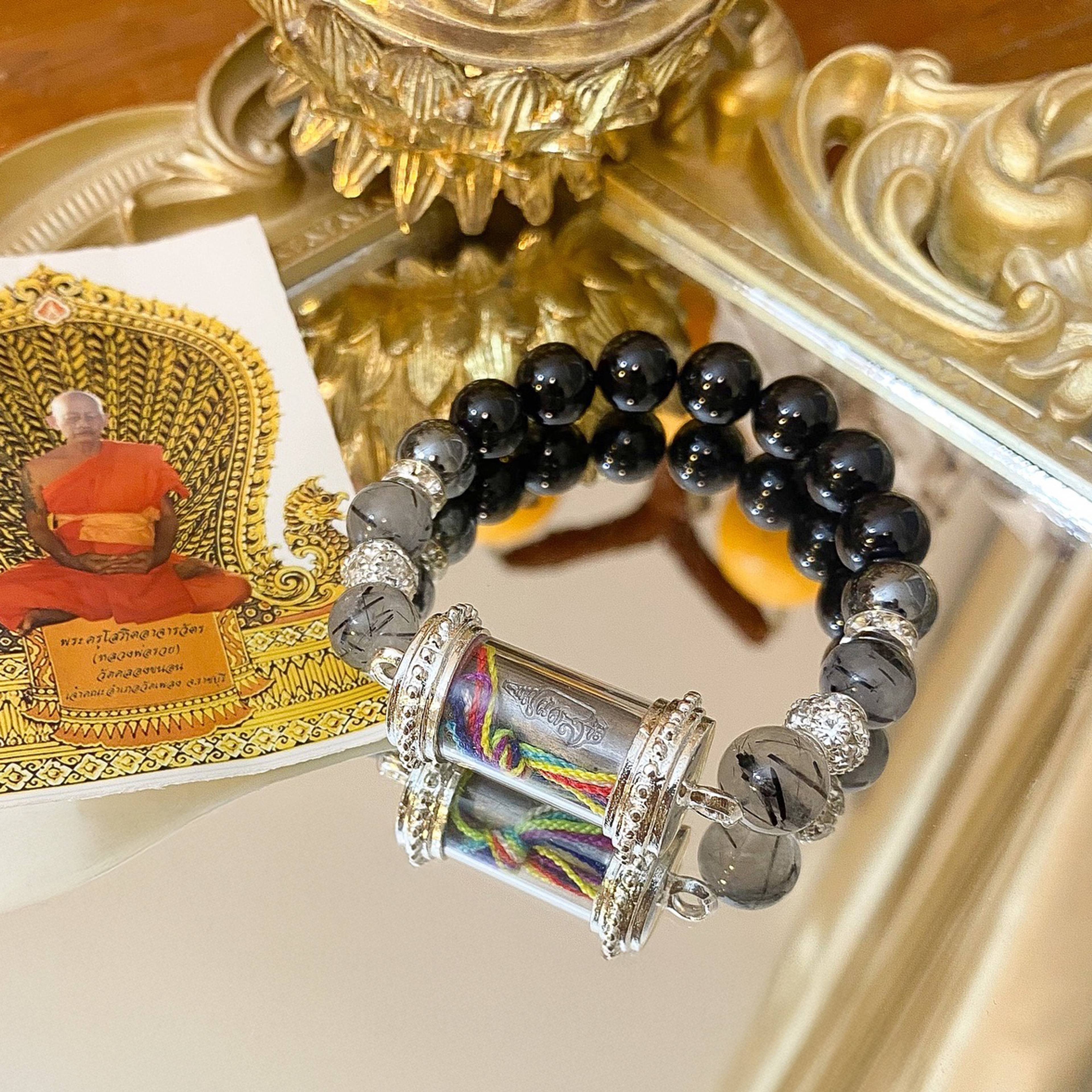 Takrut Phitsamorn - Luang Pu Ruay, Wat Khlong Khanon — 2