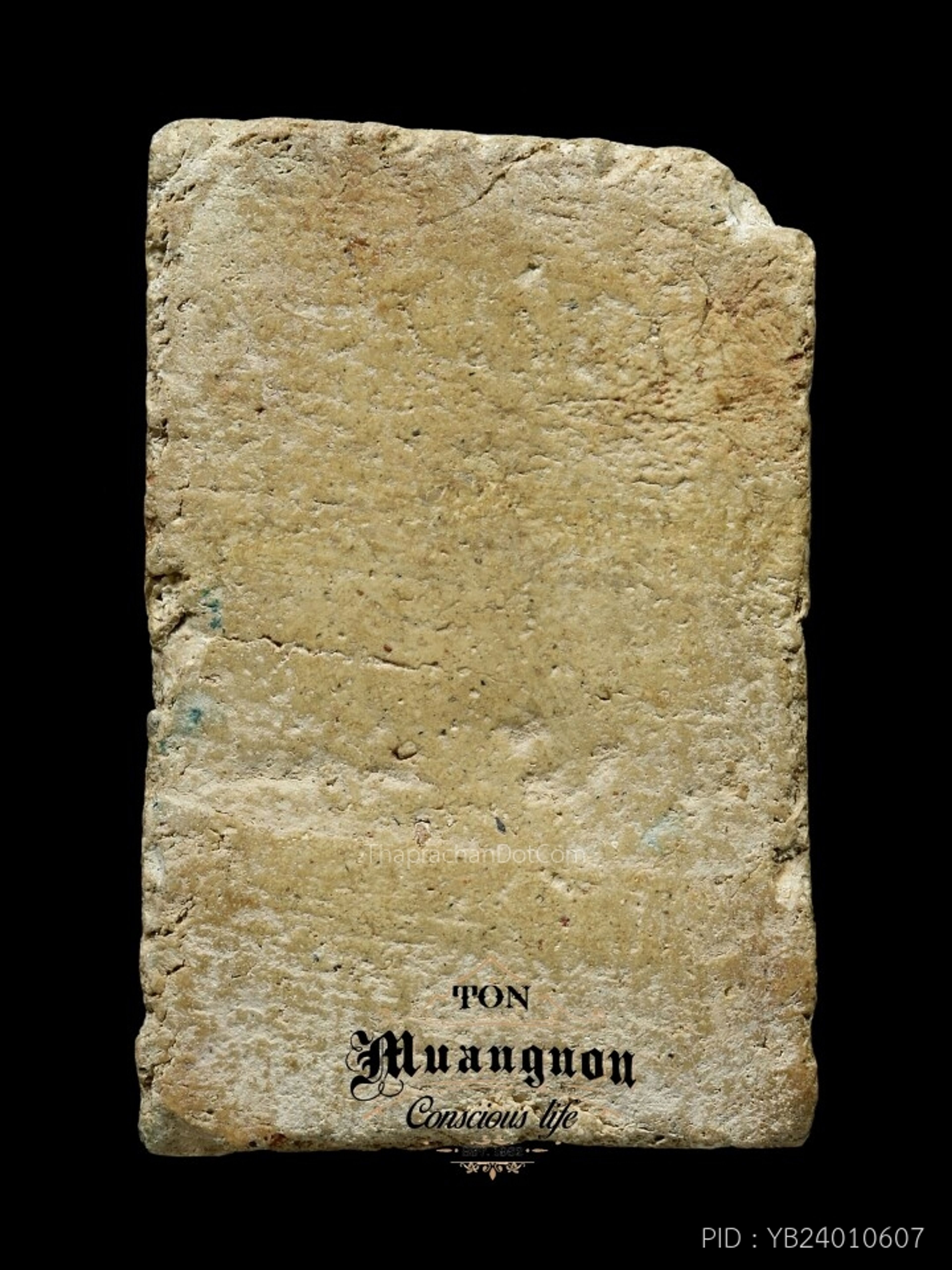 Phra Somdej Phim Yai variant