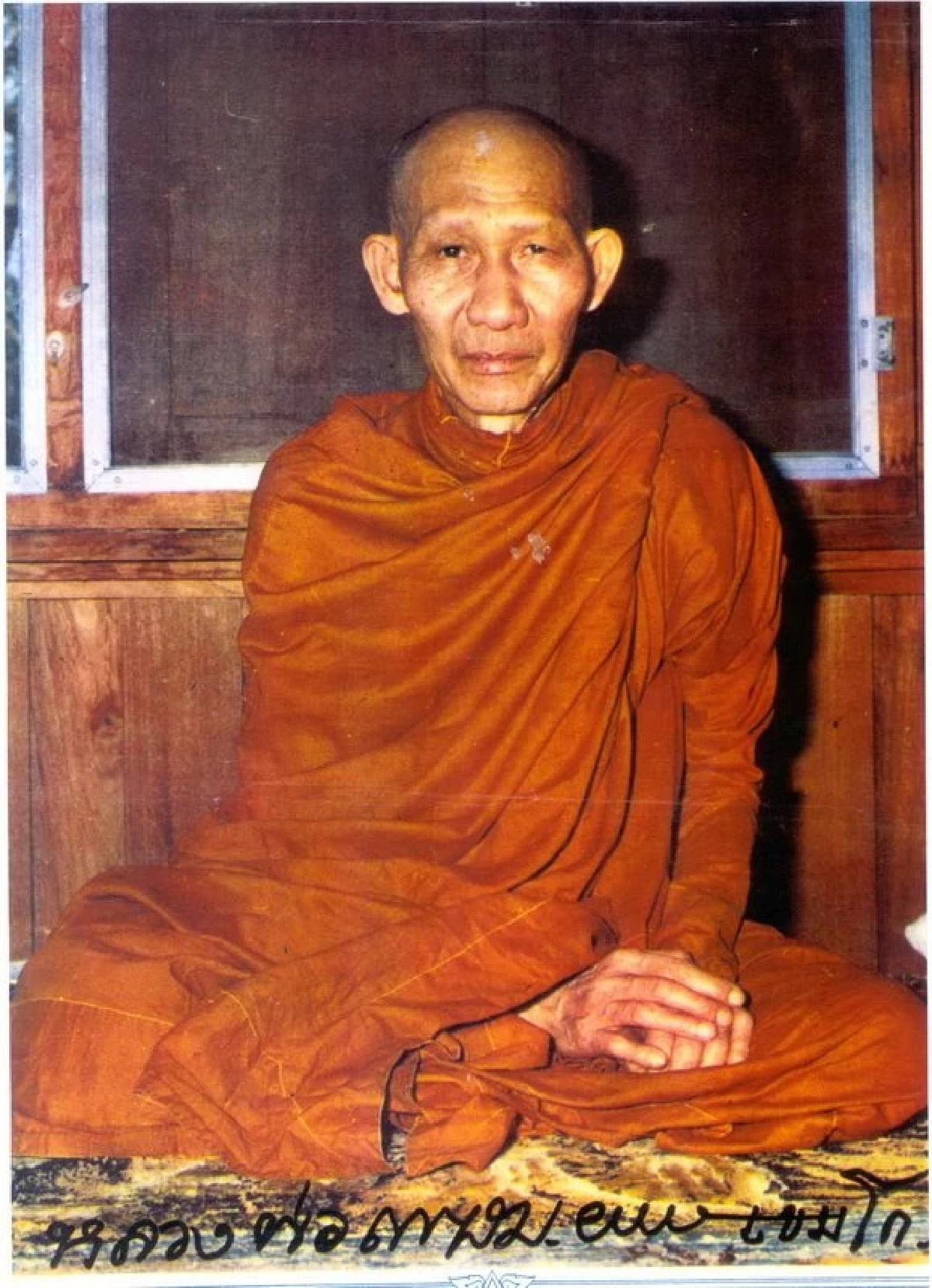 Luang Phor Kasem Khemako - Susan Trailak, Lampang
