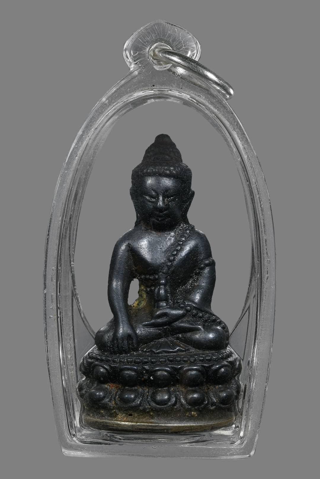 Phra Kring Chinabanchorn Boromchakrapat 2548BE