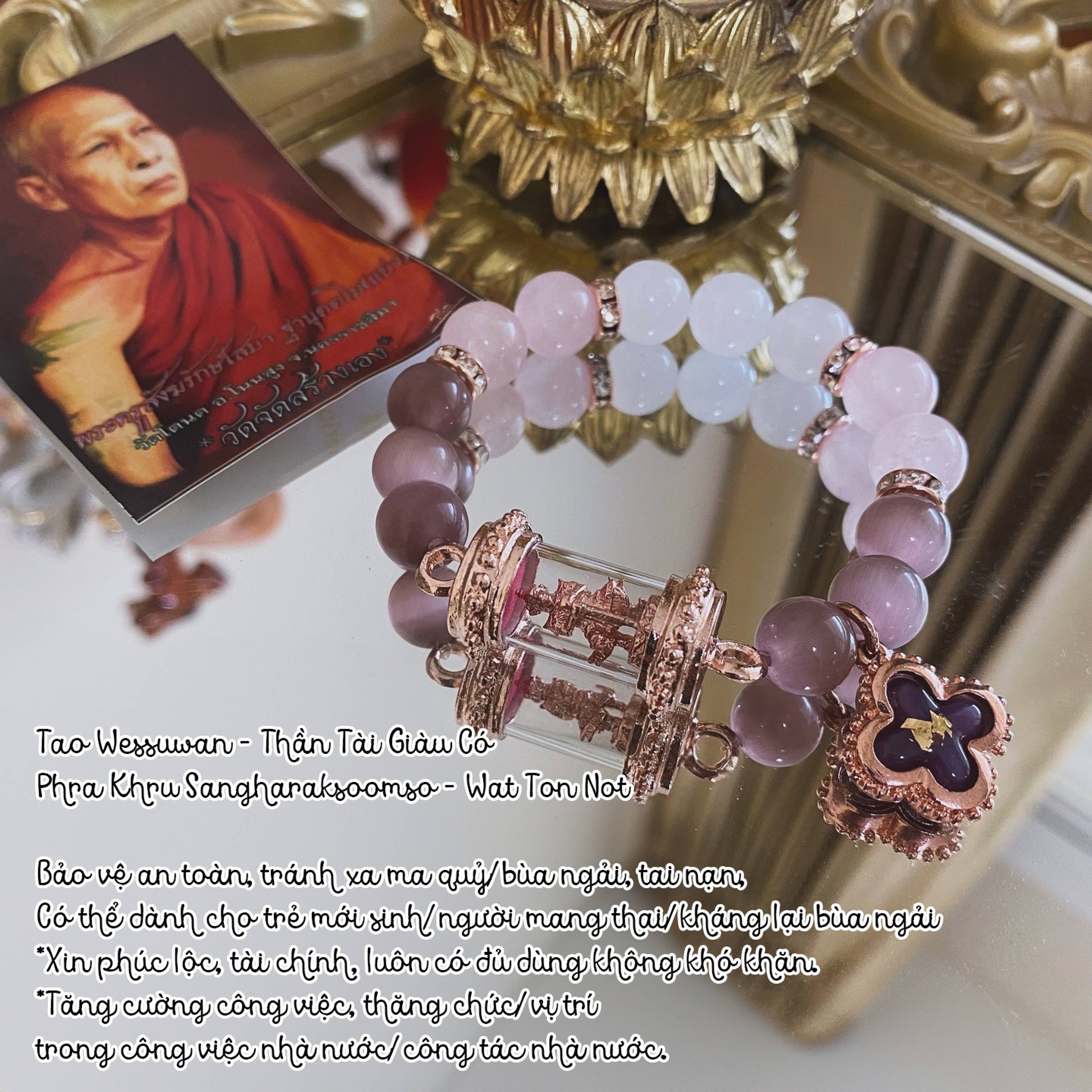 Tao Wessuwan - Phra Khru Sangharaksoomso — 2