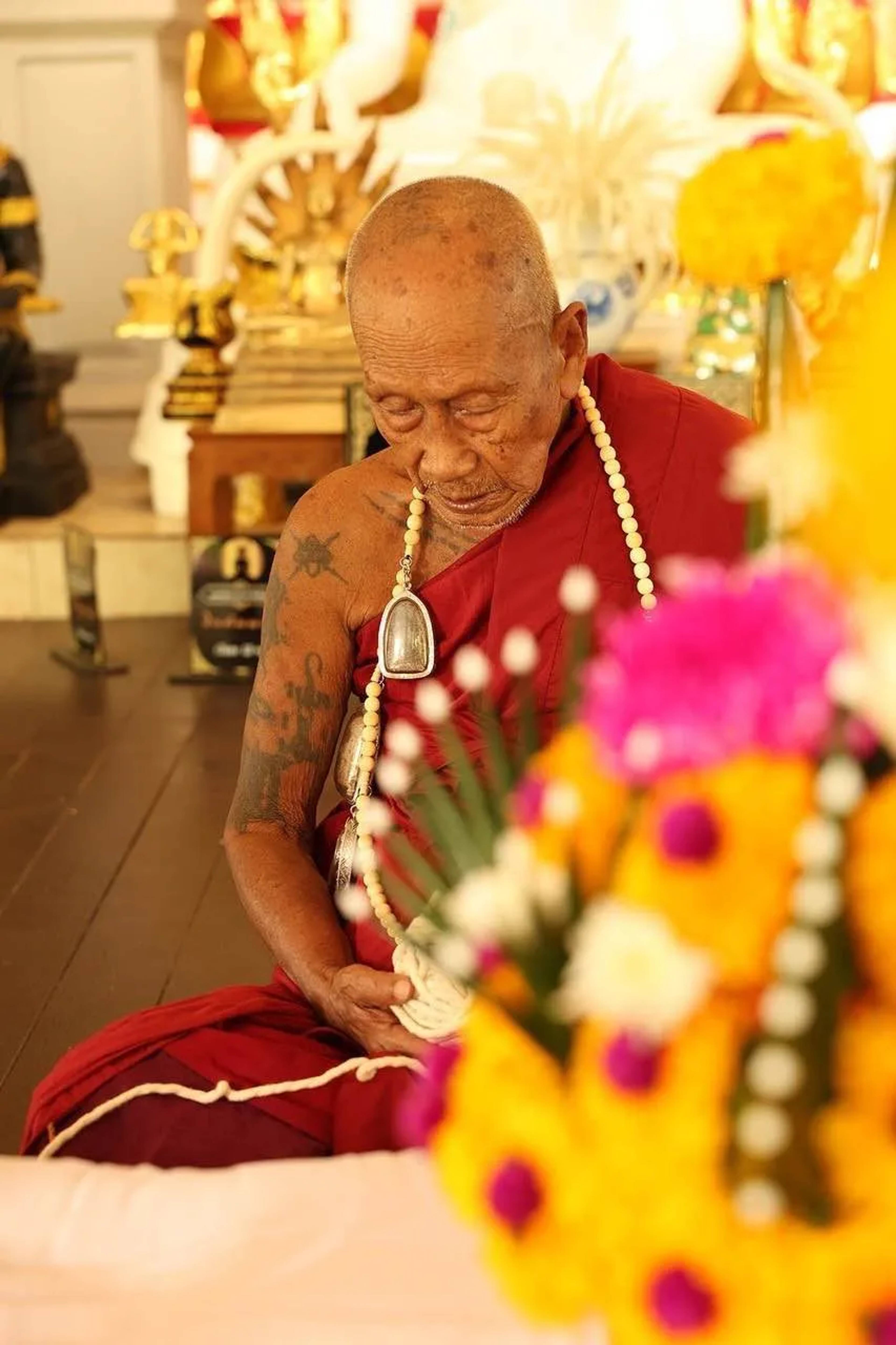 Takrut Ma Rum Rak - Luang Pu Chat, Wat Ban Pun — 2