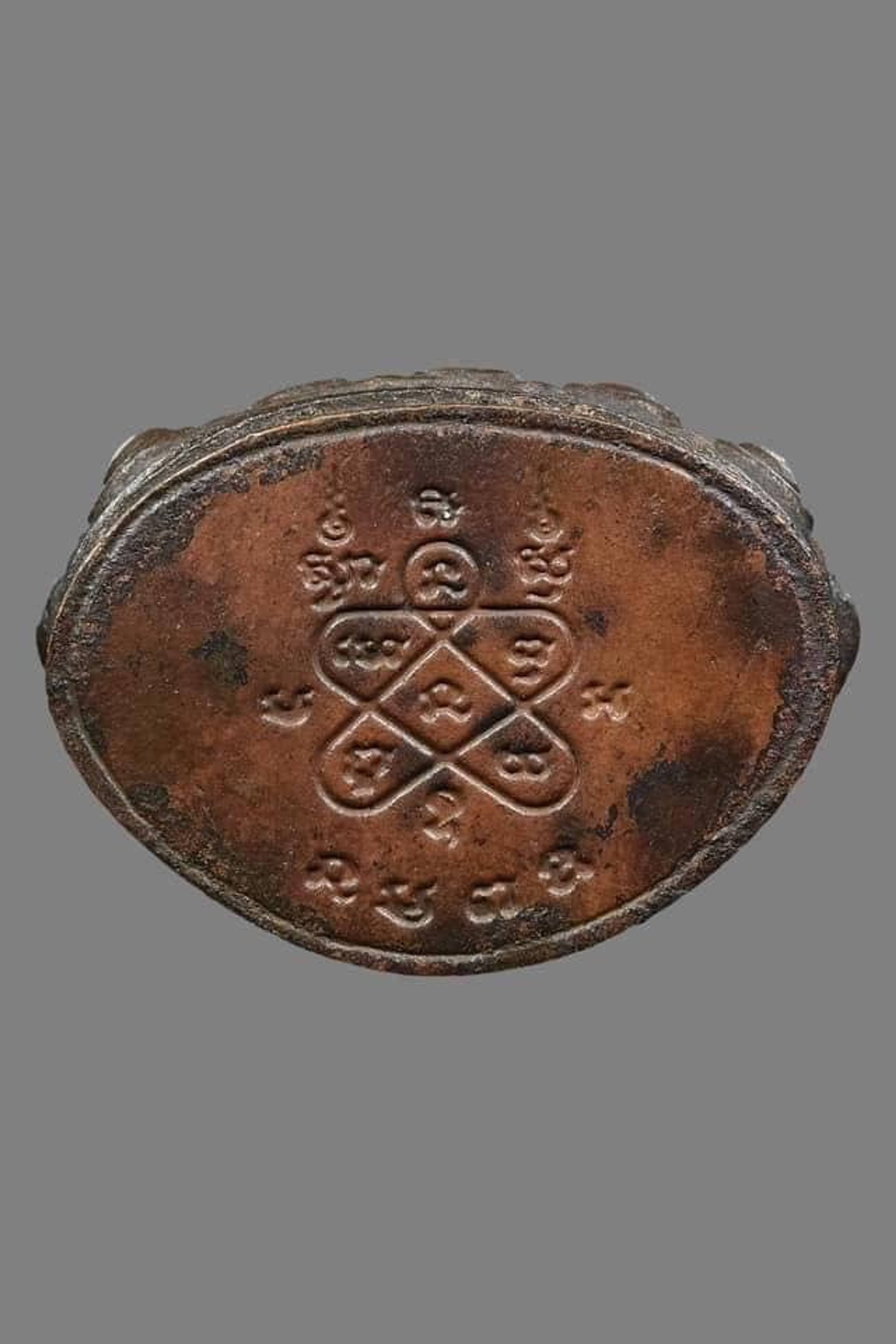 Phra Kring Chinabanchorn Maha Prap 2546BE — 3