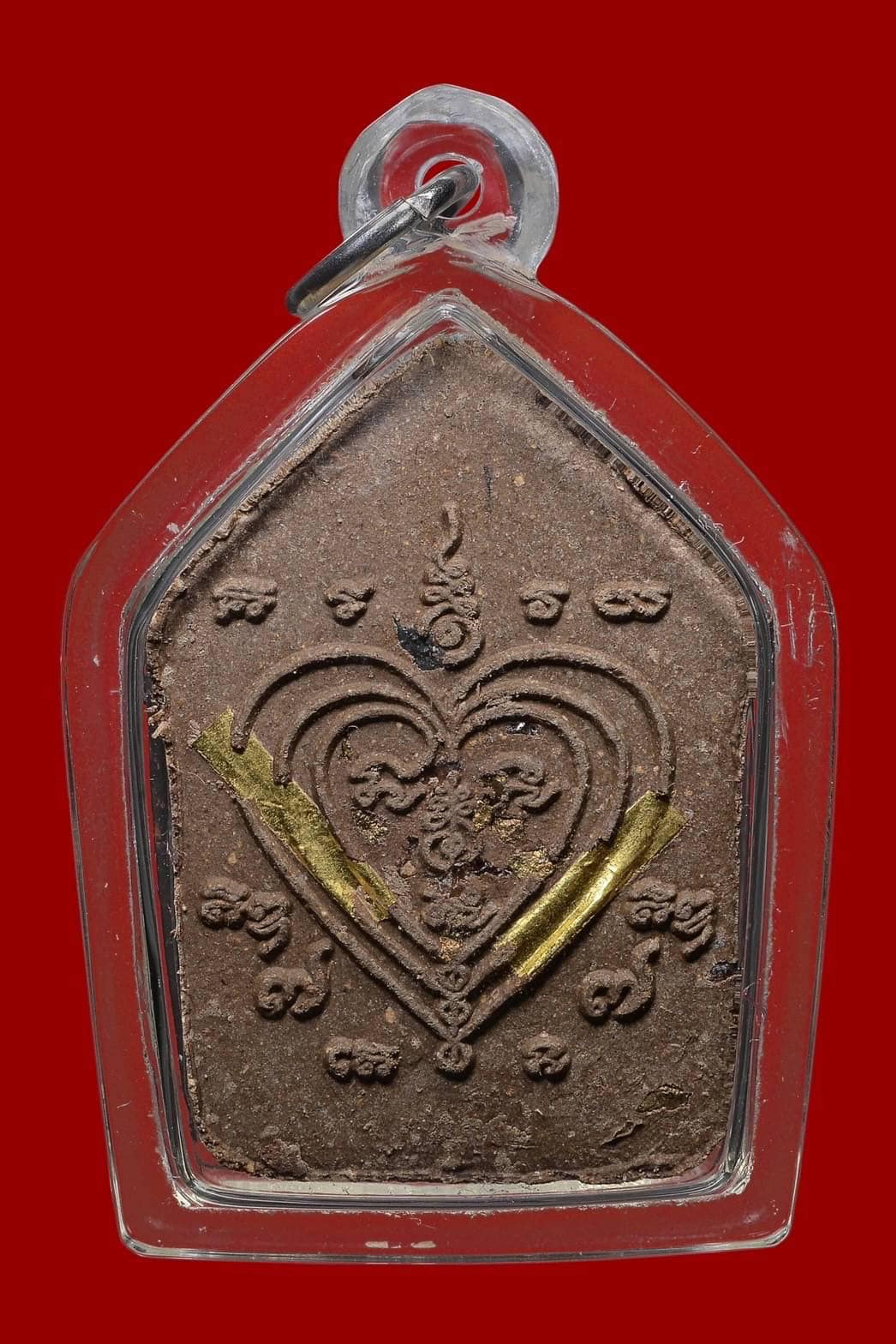 Khun Paen Wesiyarak (Hỗn hợp bột linh thiêng Maha Phutthi) – Đính Takrut Vàng Năm 2554 — 2