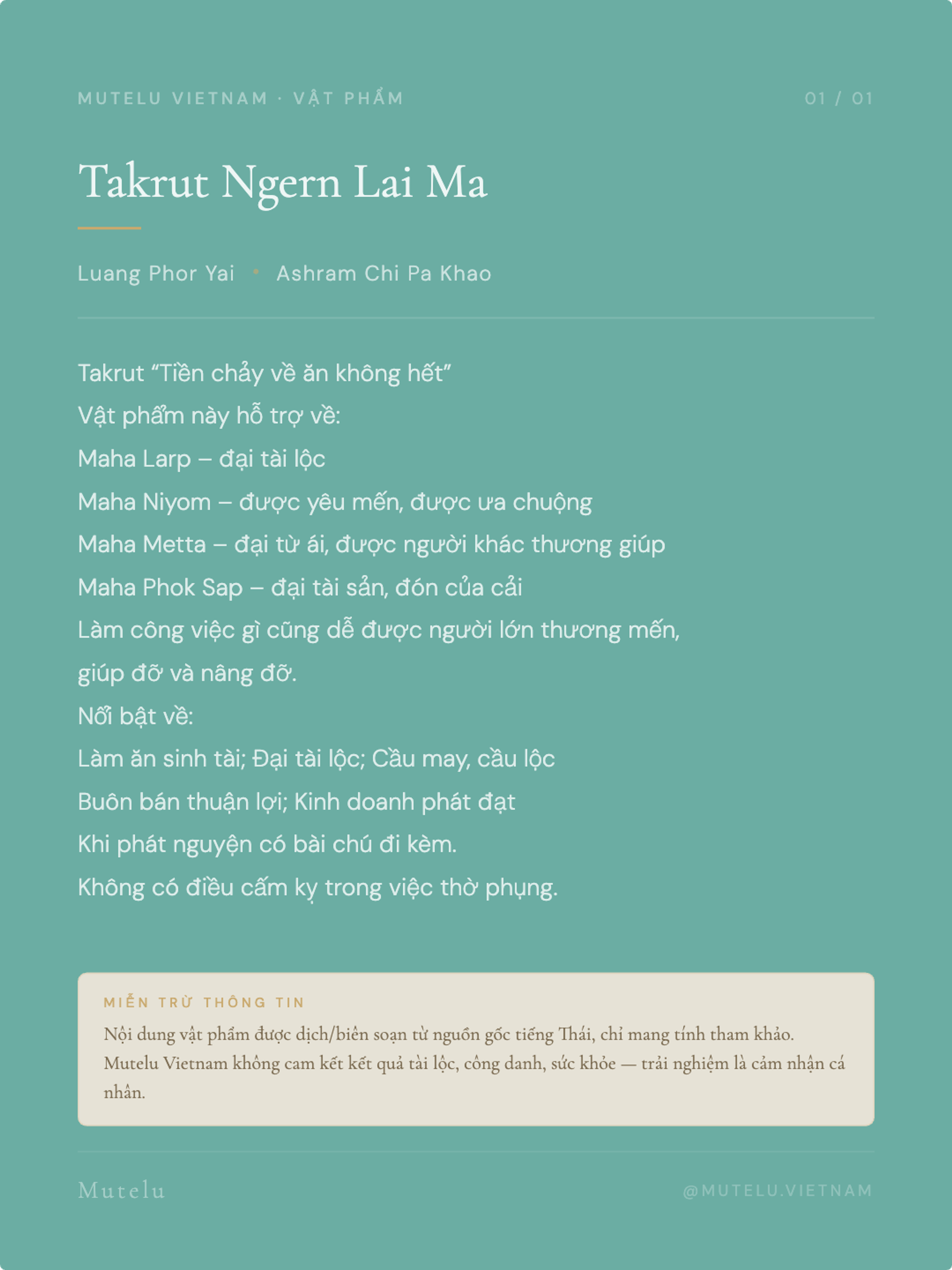 Takrut “Tiền chảy về – ăn không biết hết” - Luang Phor Yai, Ashram Chi Pa Khao — 2
