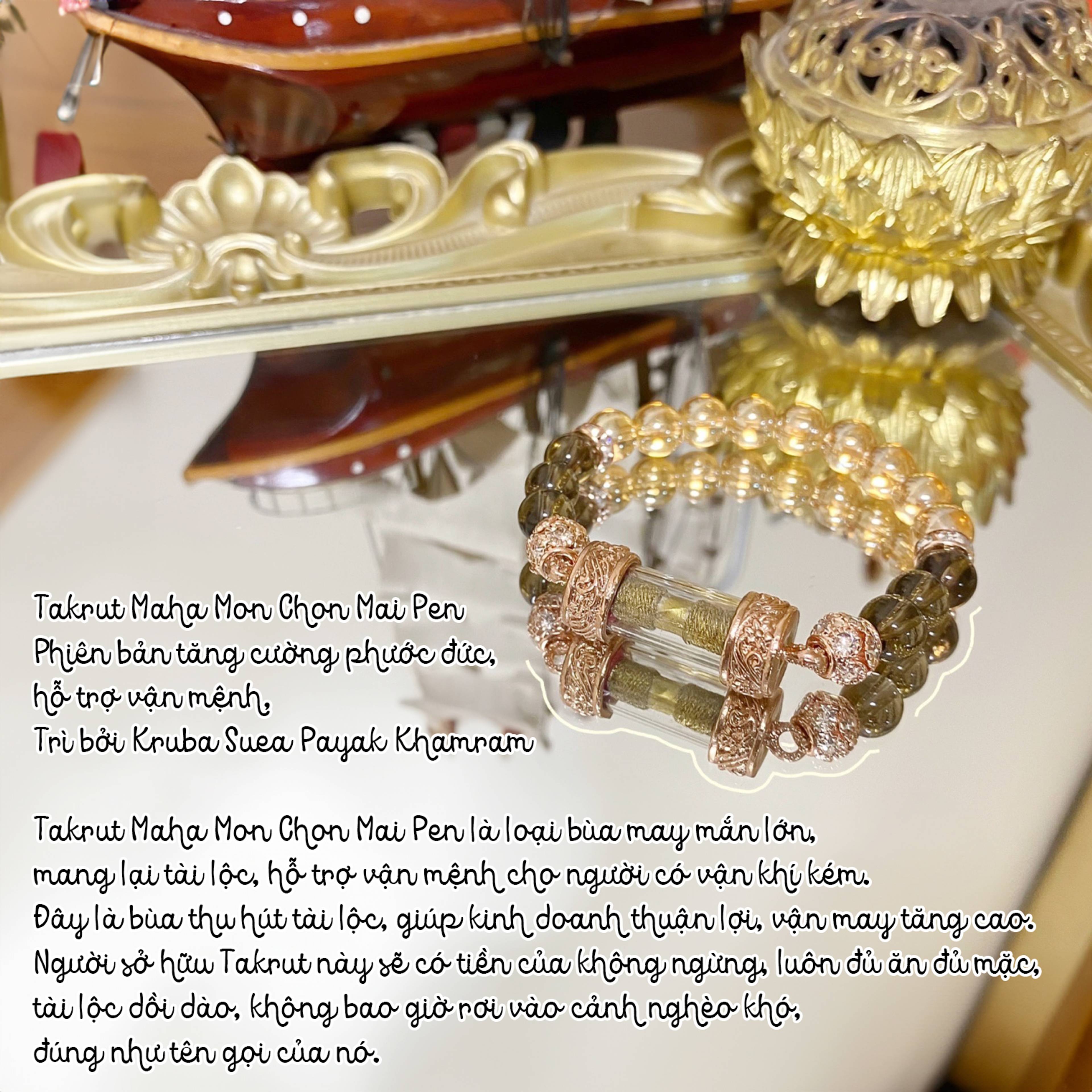 Takrut Maha Mon Chon Mai Pen - Kruba Suea Payak Khamram — 2