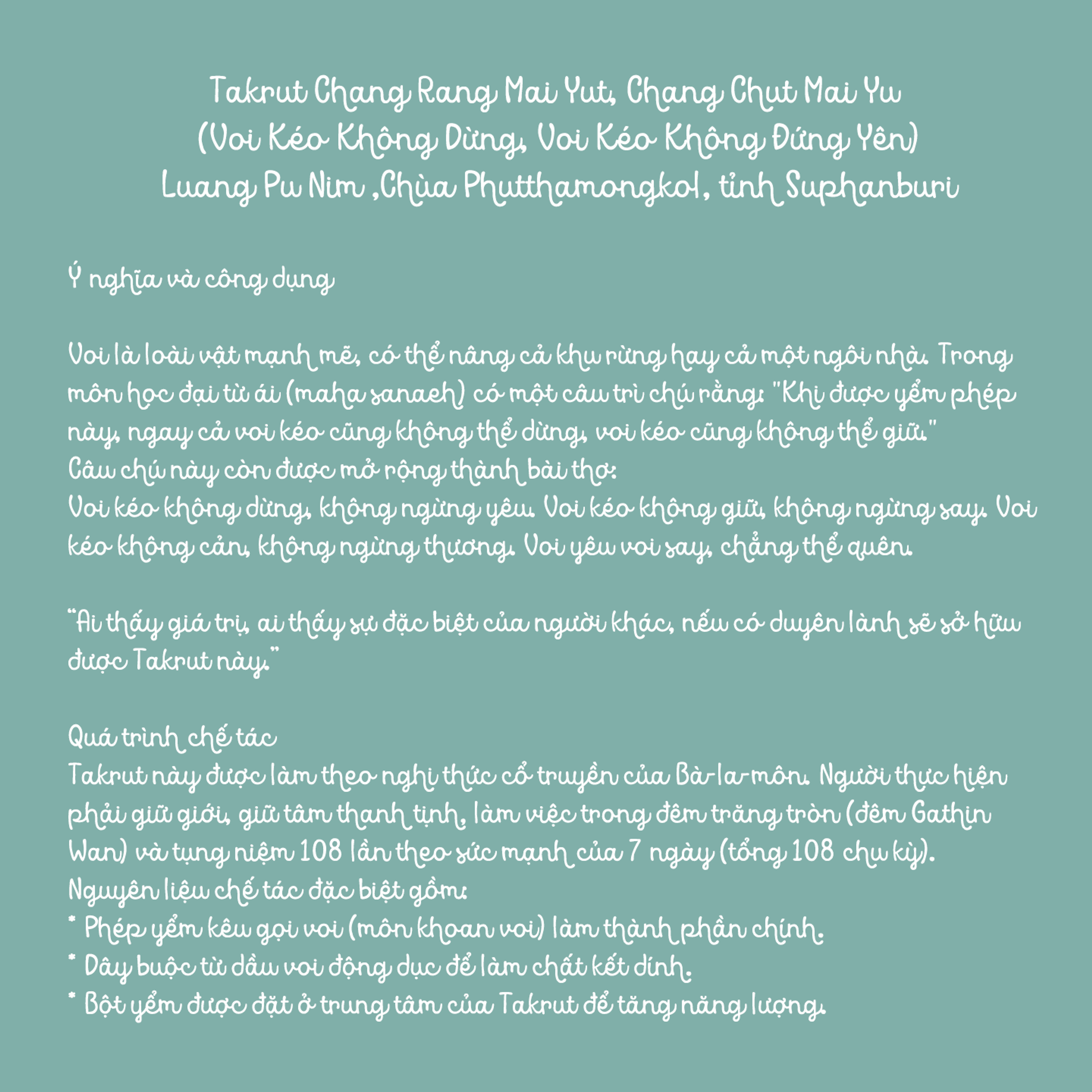 Takrut Chang Rang Mai Yut, Chang Chut Mai Yu (Voi Kéo Không Dừng, Voi Kéo Không Đứng Yên) — 6