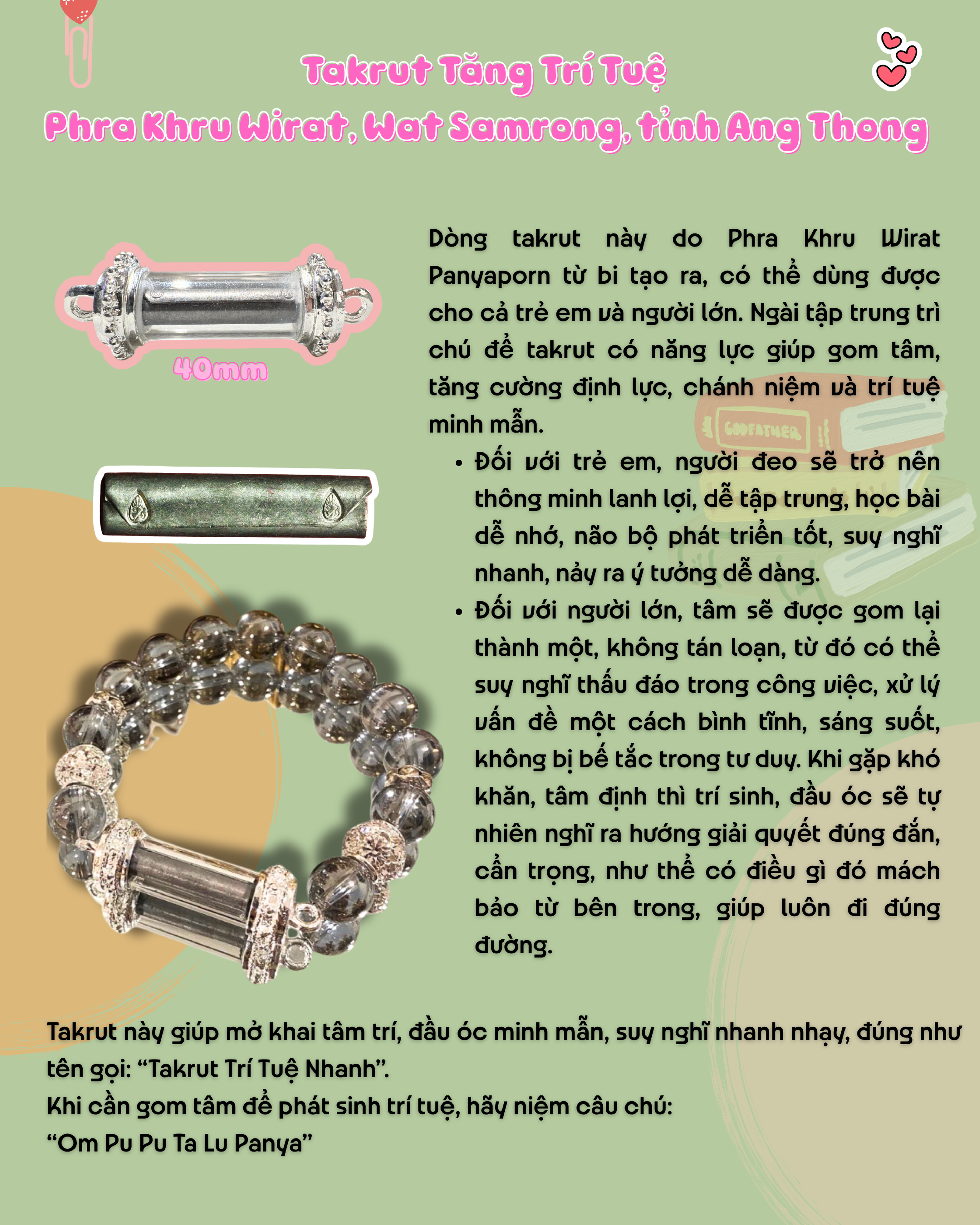 Takrut Tăng trí tuệ, Phra Khru Wirat, Wat Samrong, Ang Thong — 2