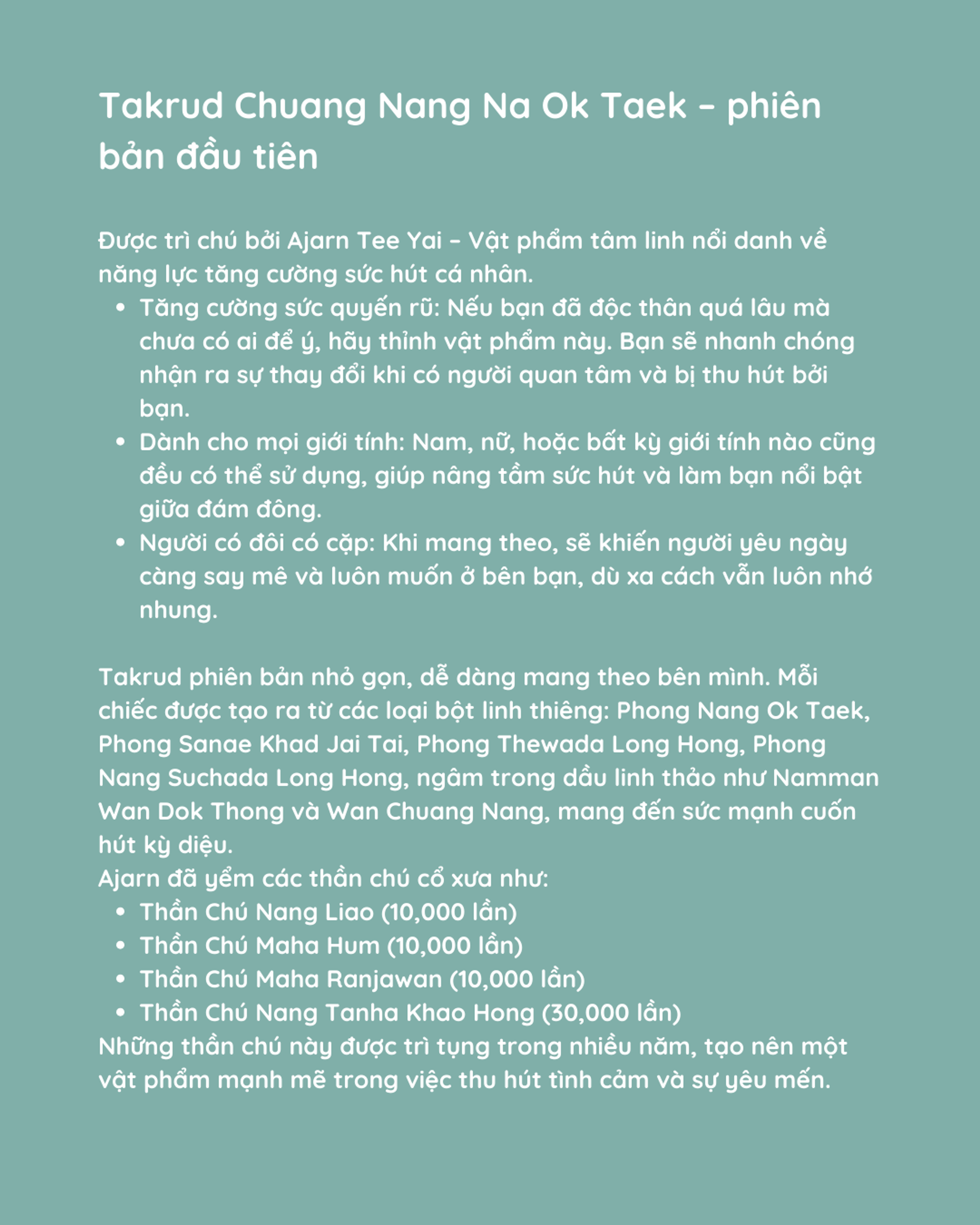 Takrut Chuang Nang Na Ok Taek - phiên bản đầu tiên — 6