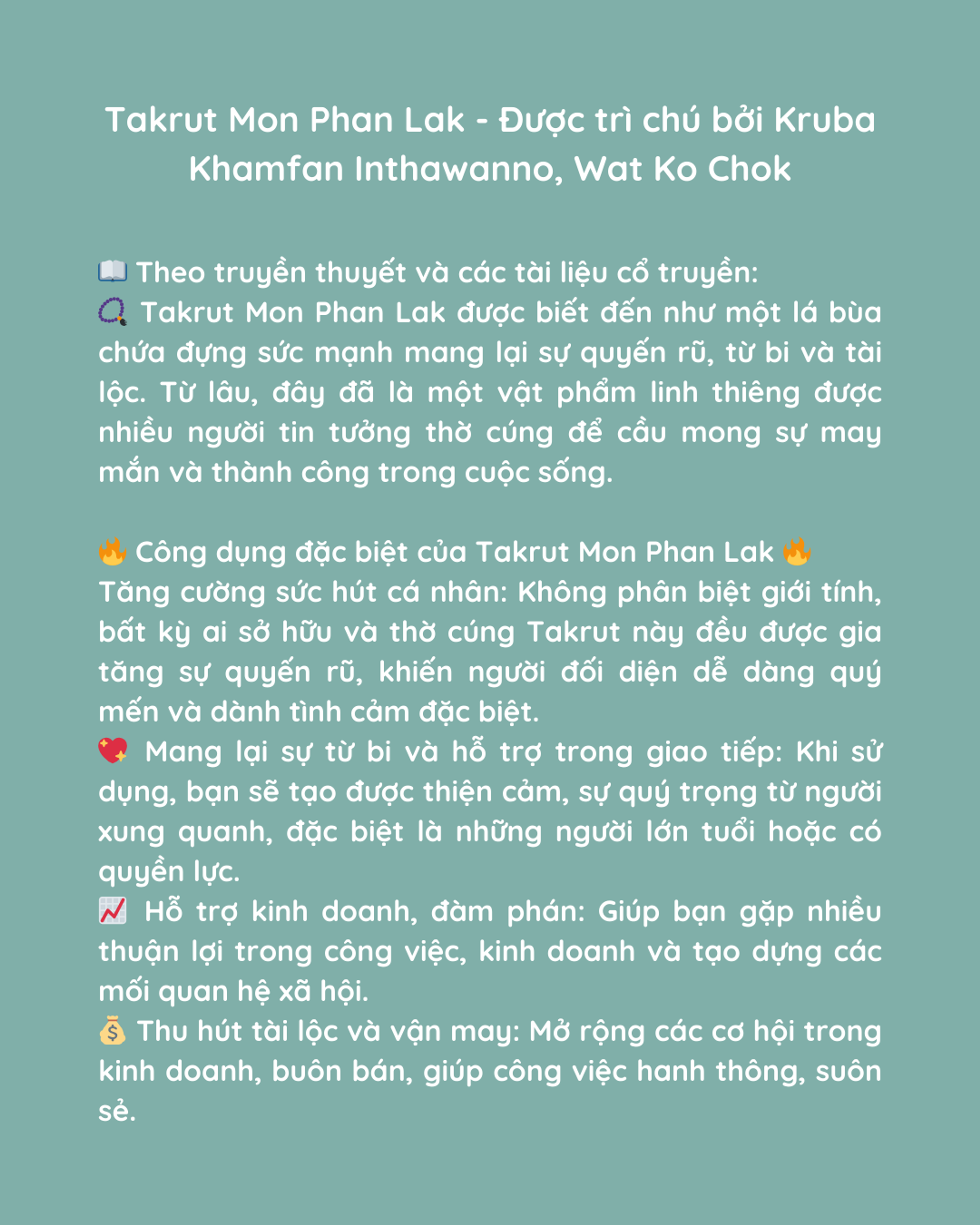 Takrut Mon Phan Lak - Kruba Khamfan — 4