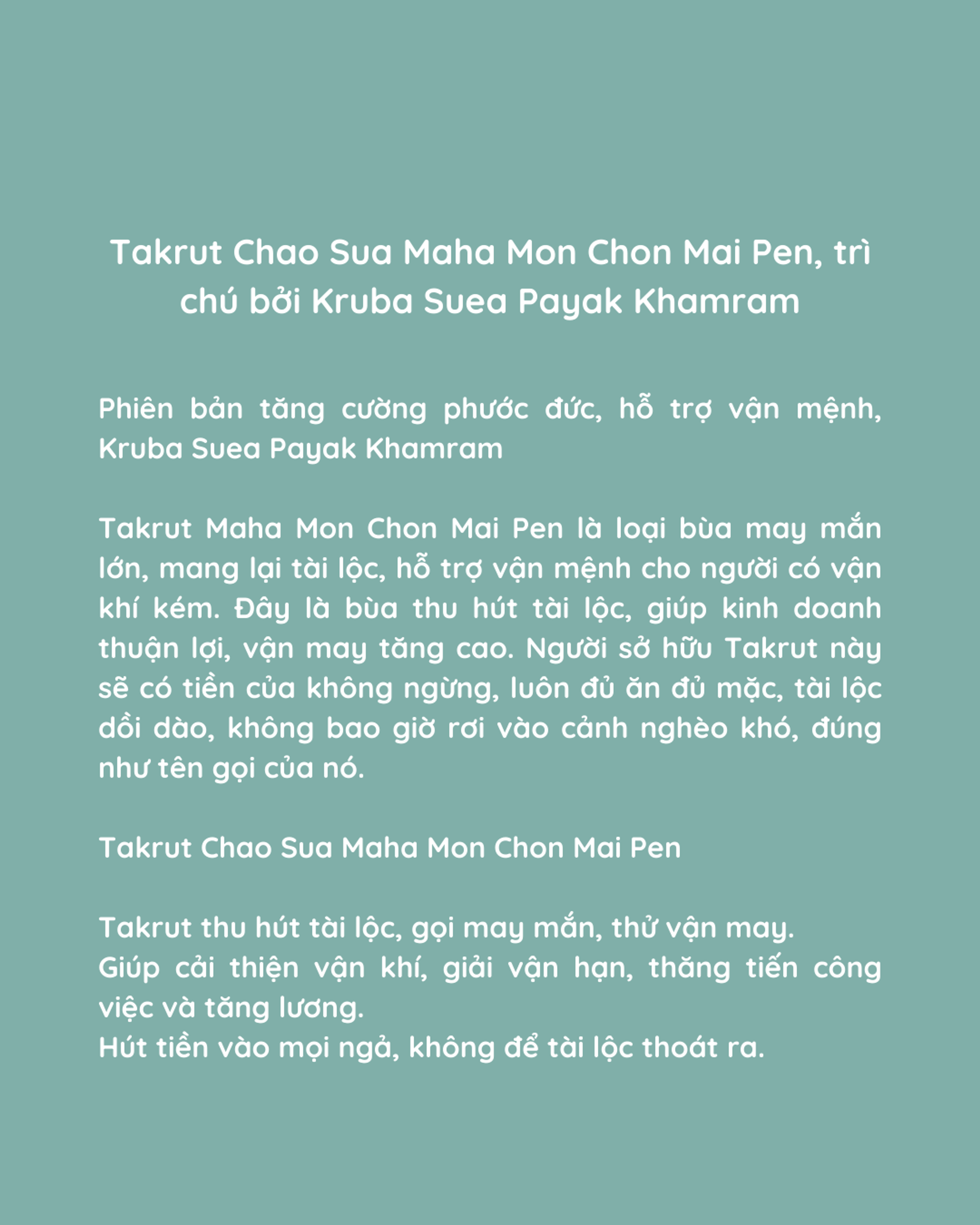 Takrut Maha Mon Chon Mai Pen - Kruba Suea Payak Khamram — 4
