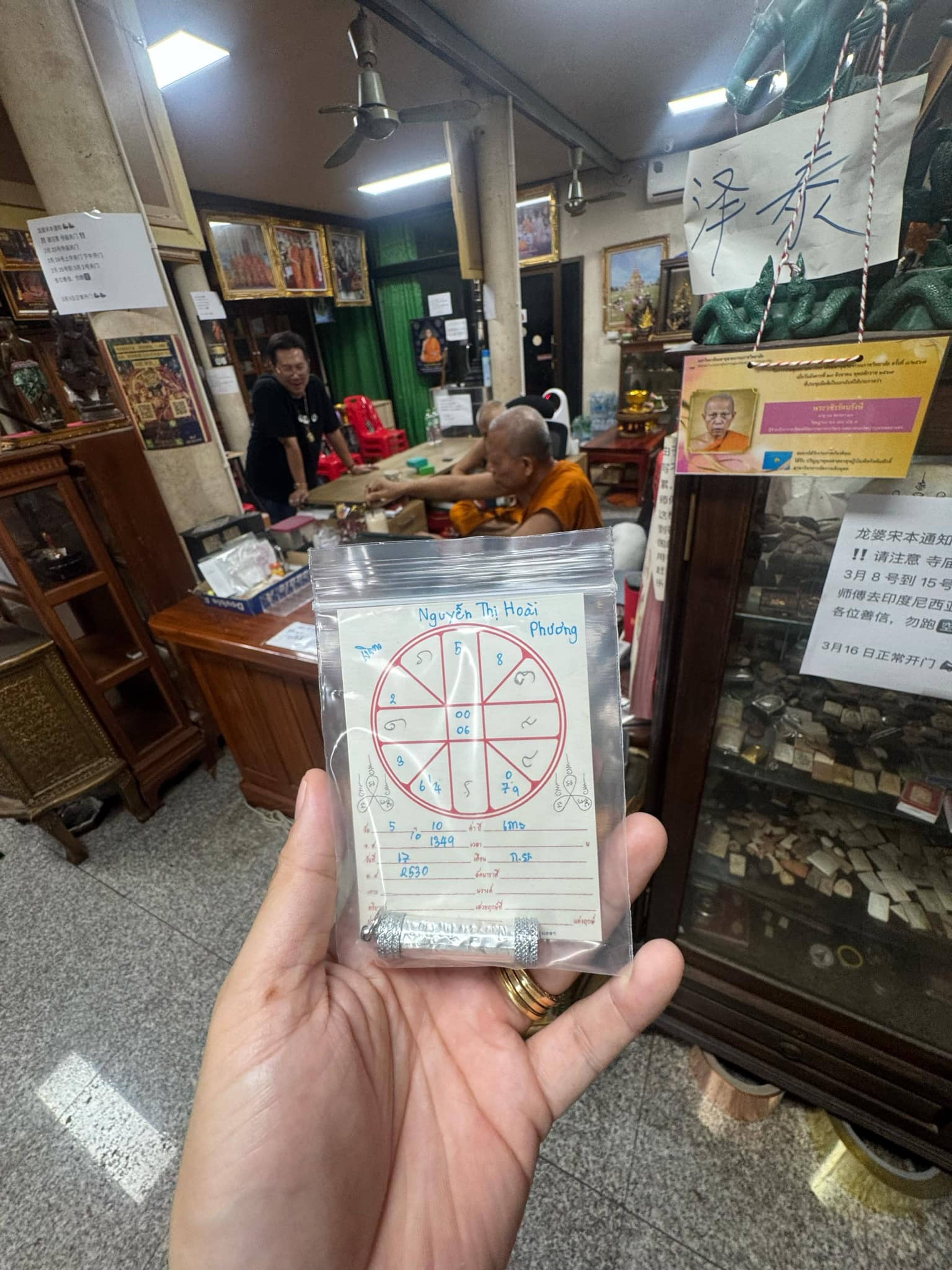 Takrut Koo Cheewit Noon Duang — 7